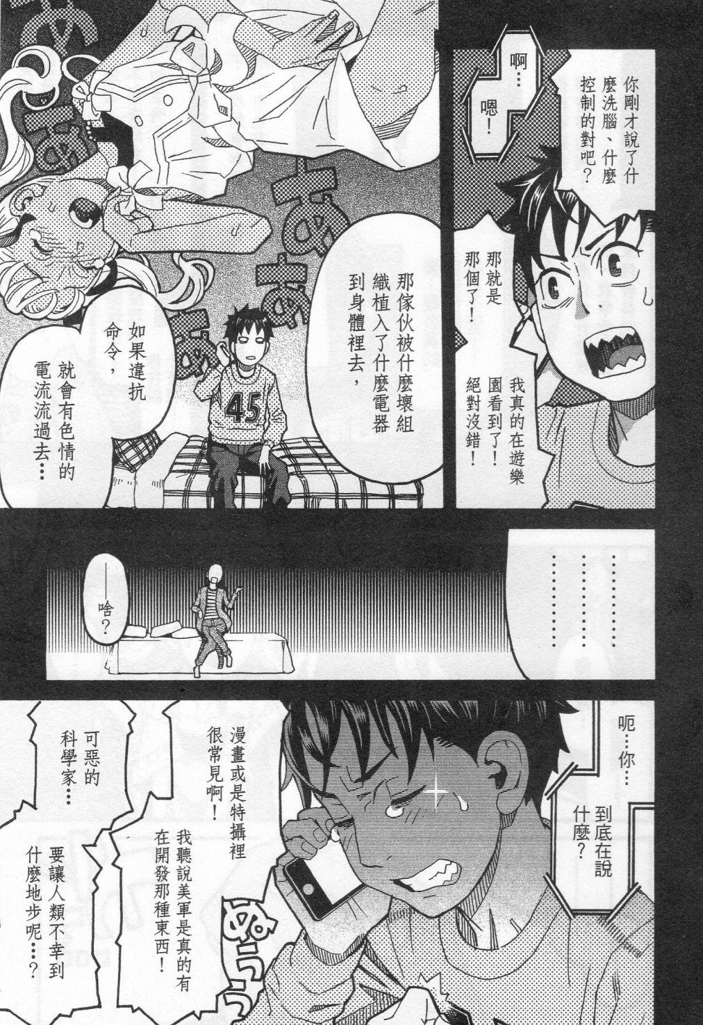 第221页