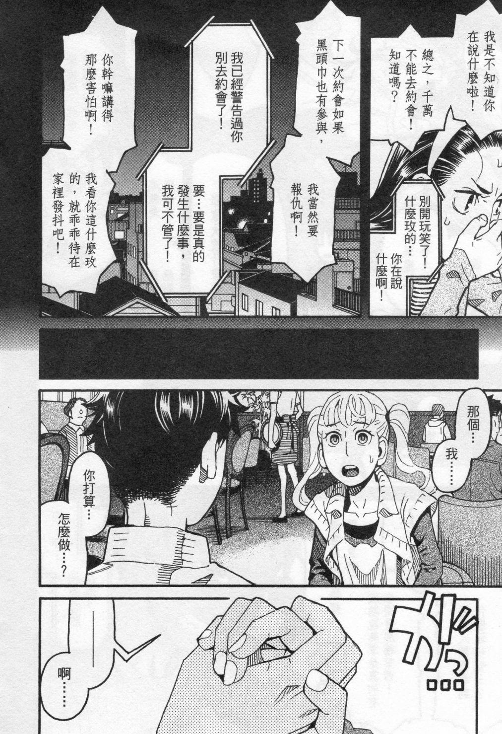 第222页