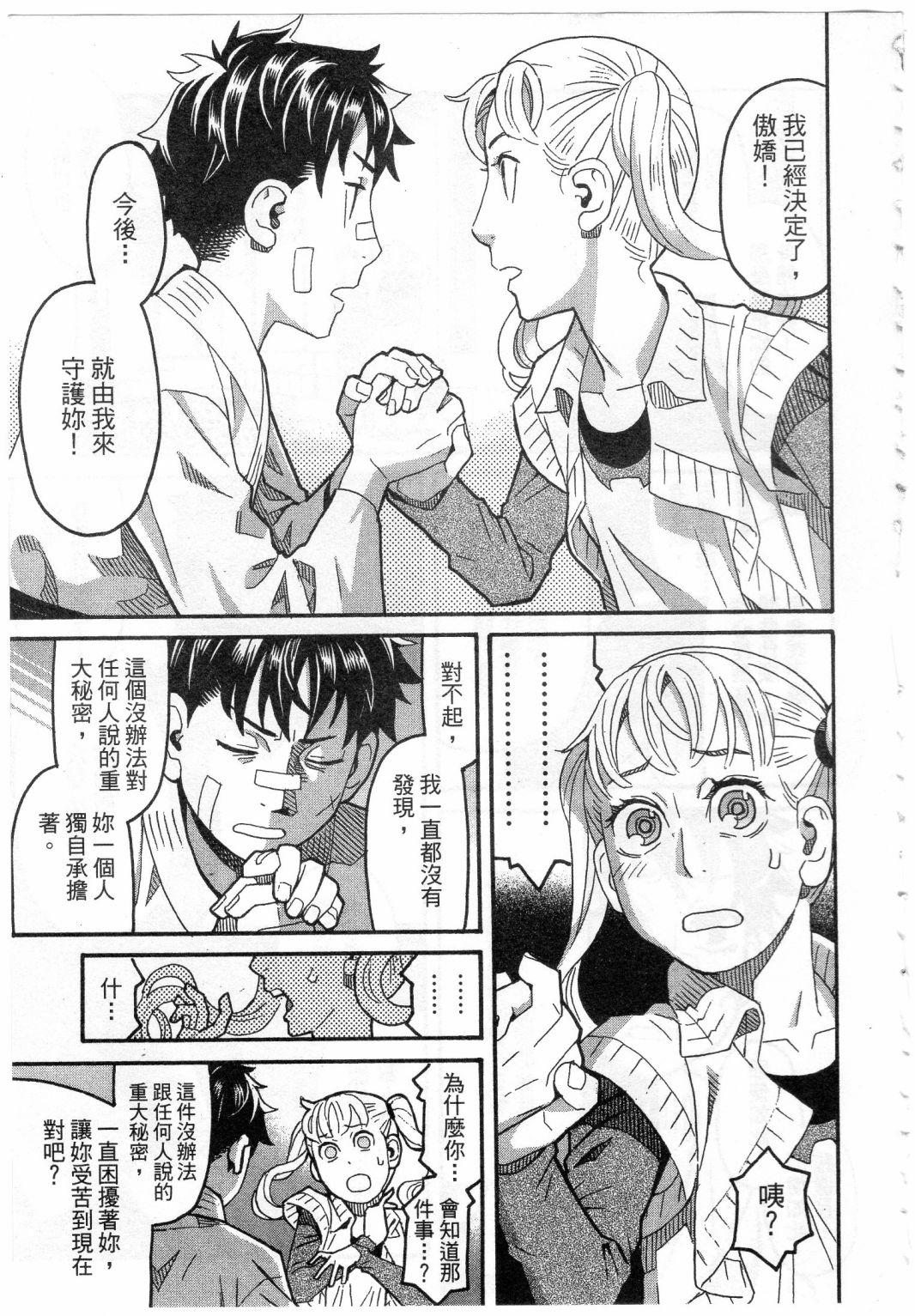 第223页