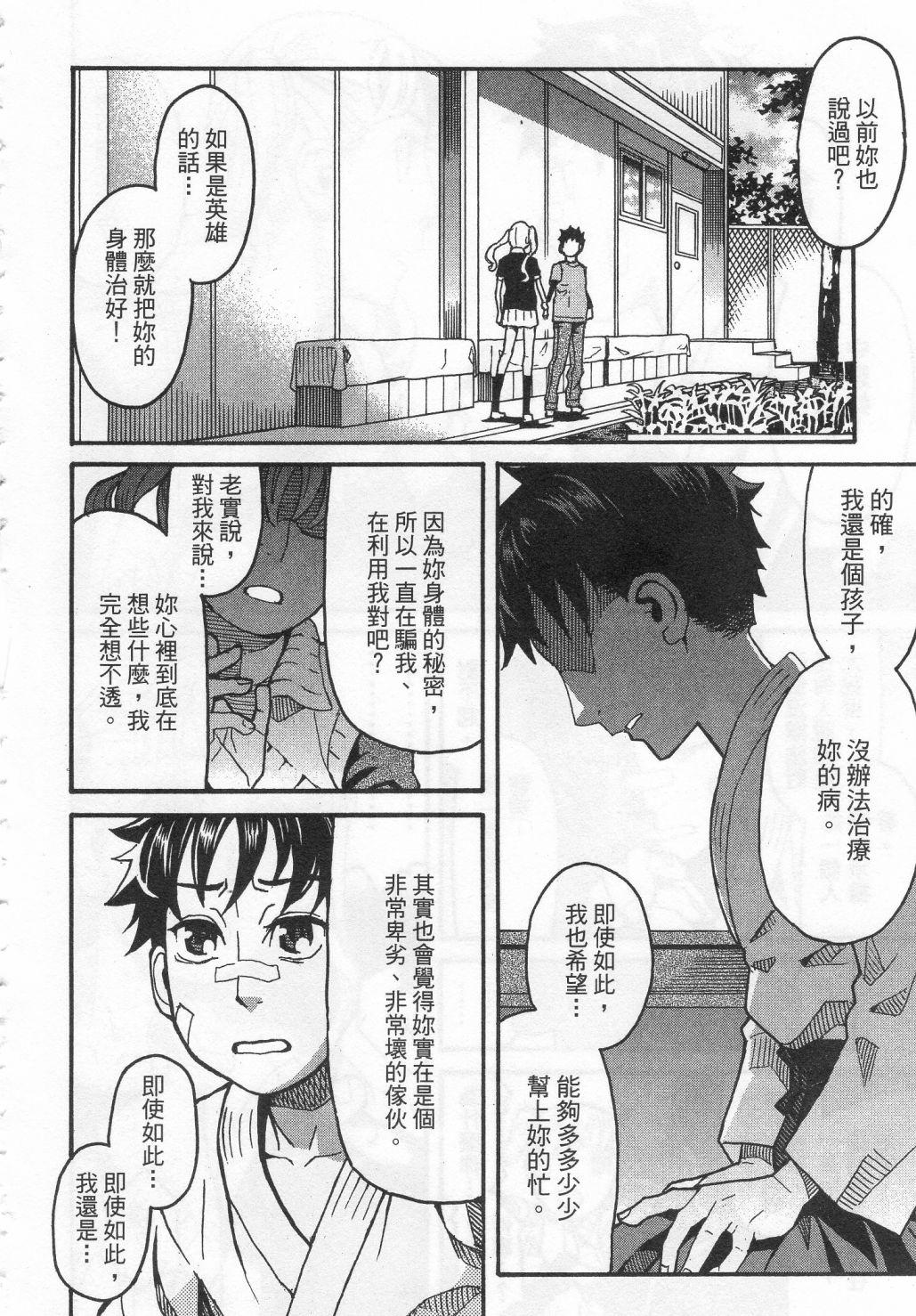 第224页