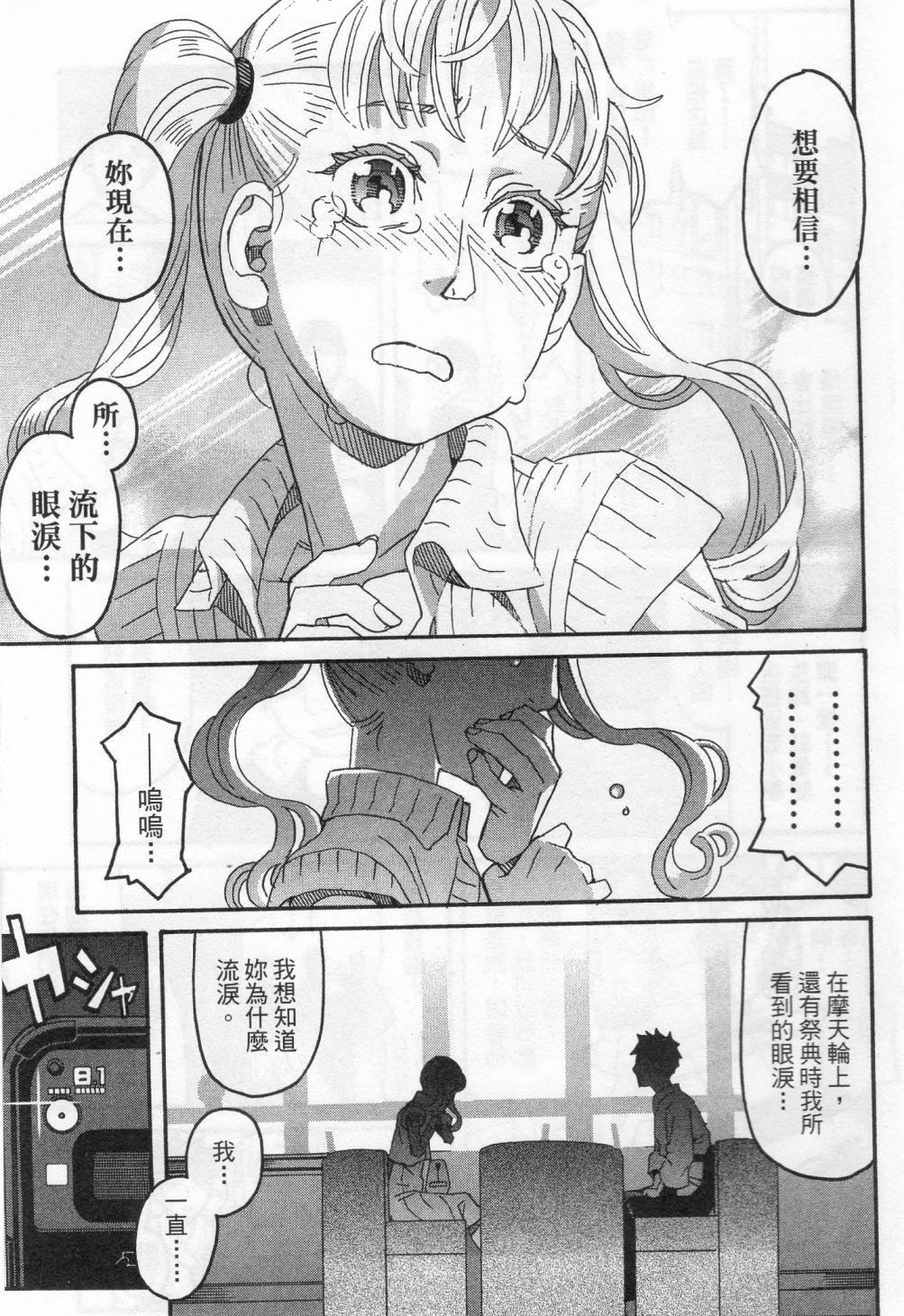 第225页