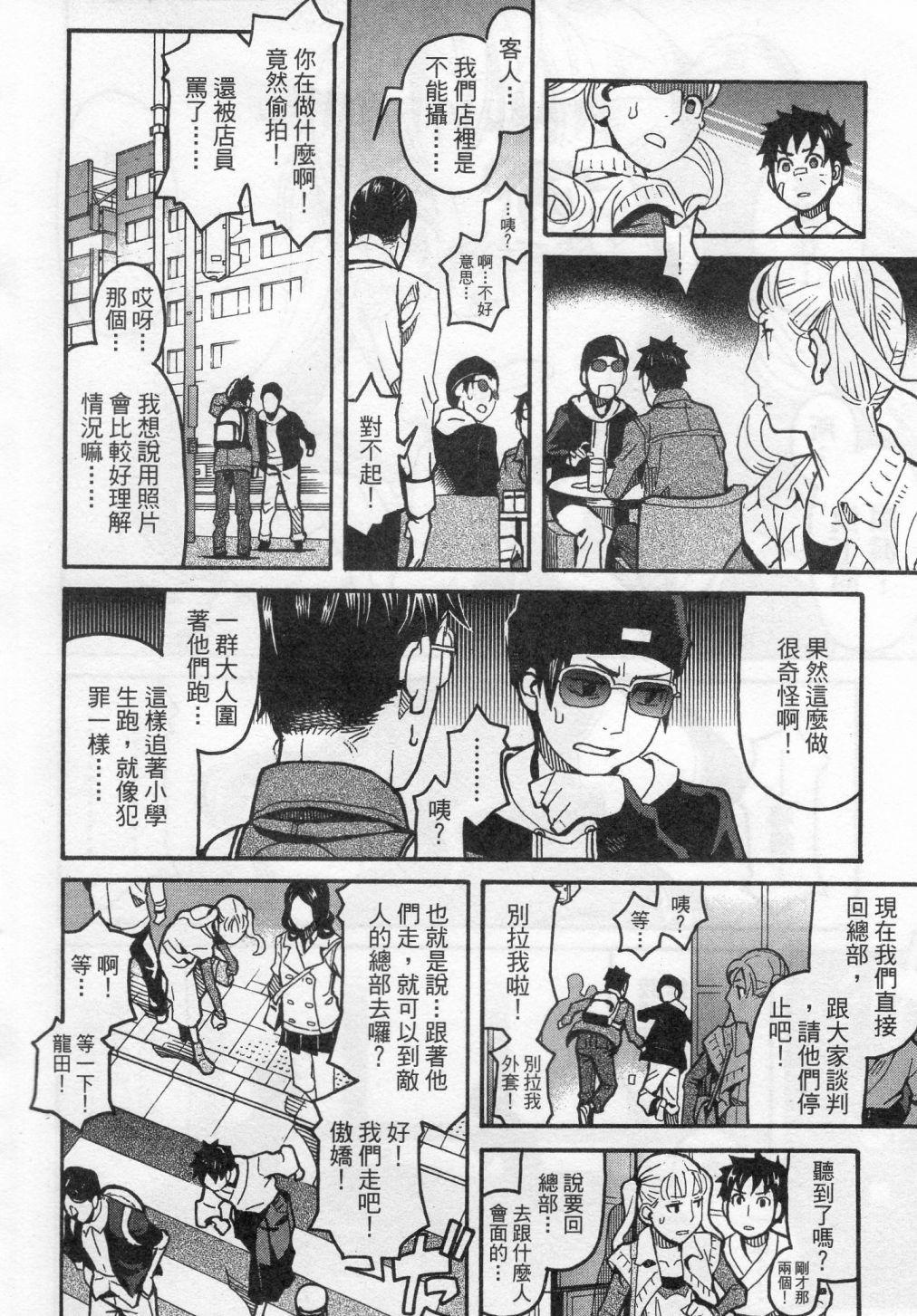 第226页