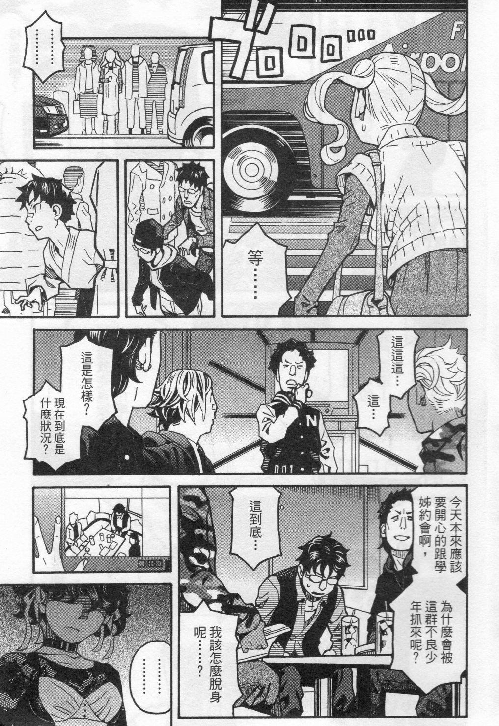 第227页