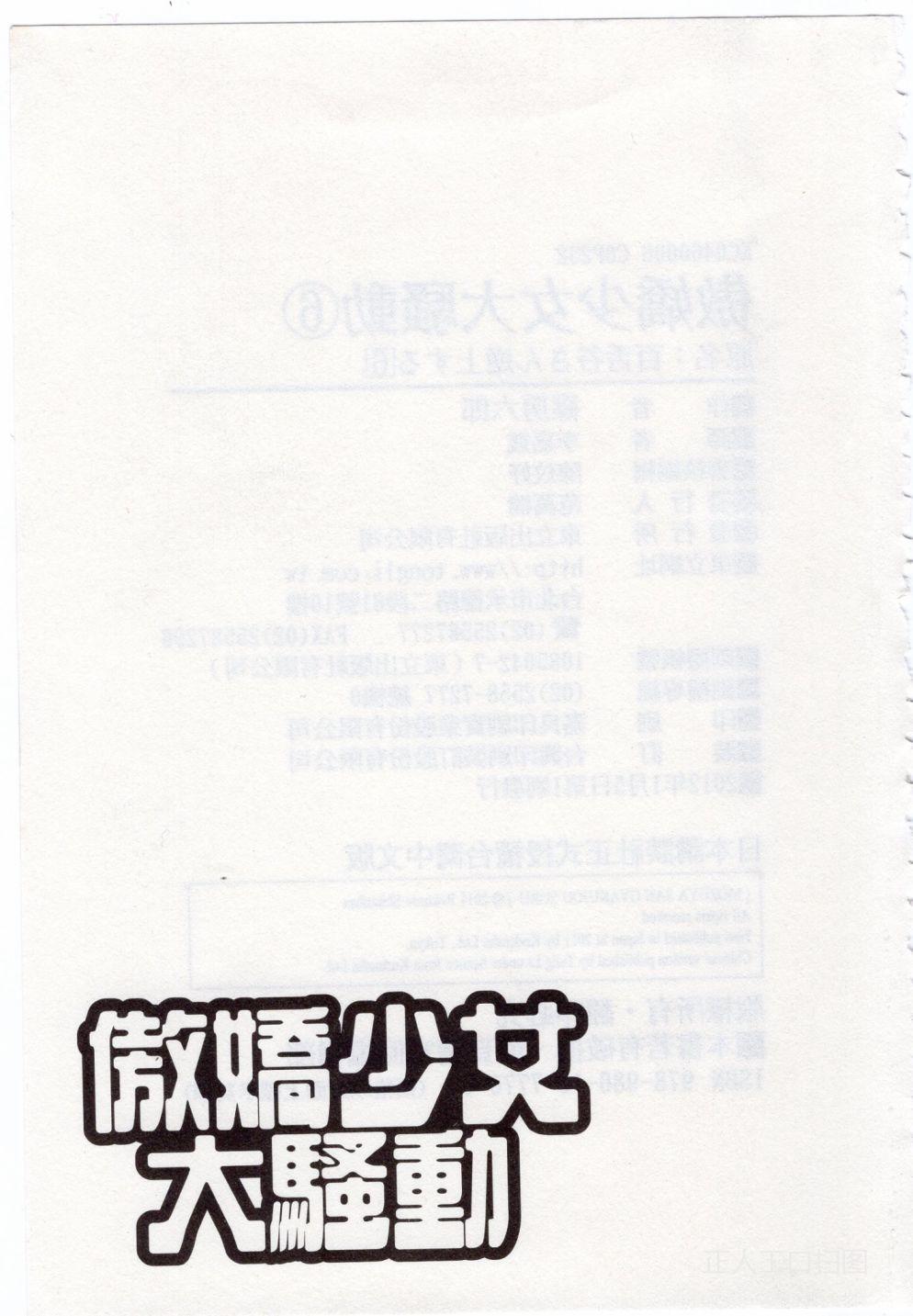 第229页
