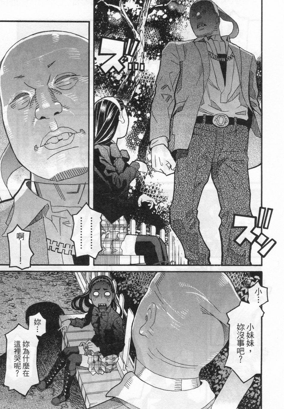 第64页