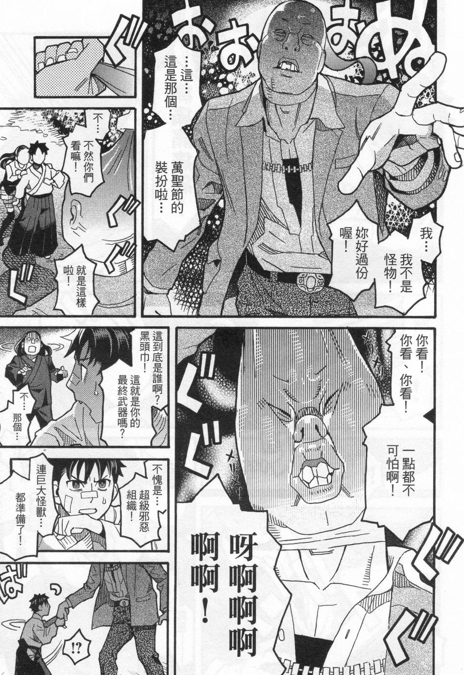 第66页