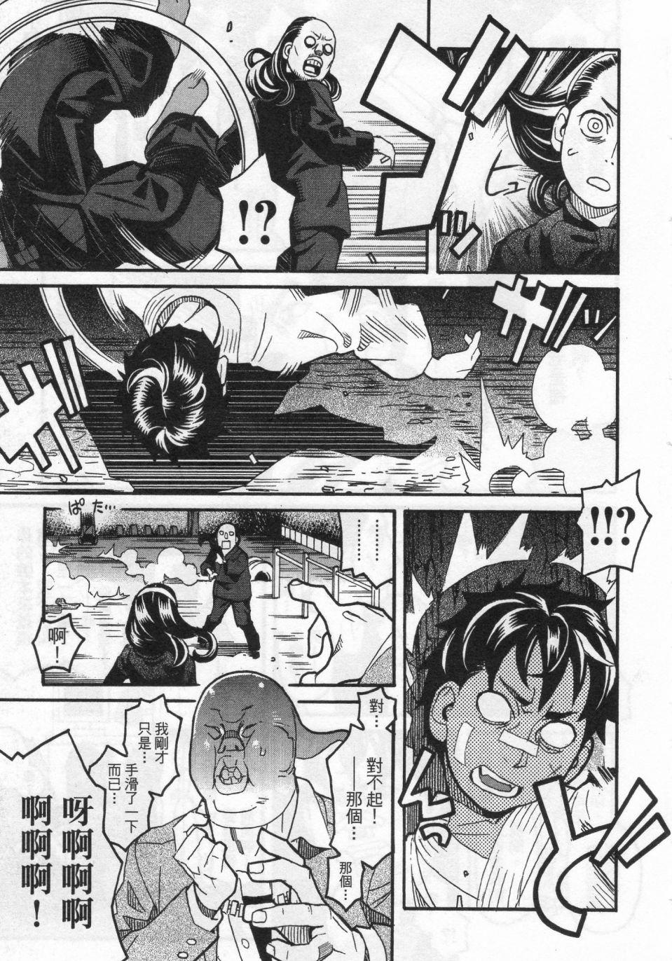 第68页