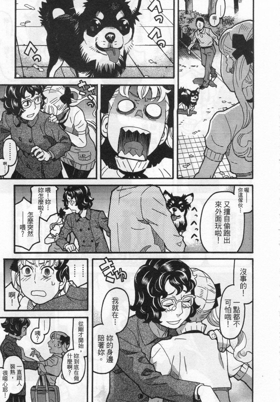 第116页