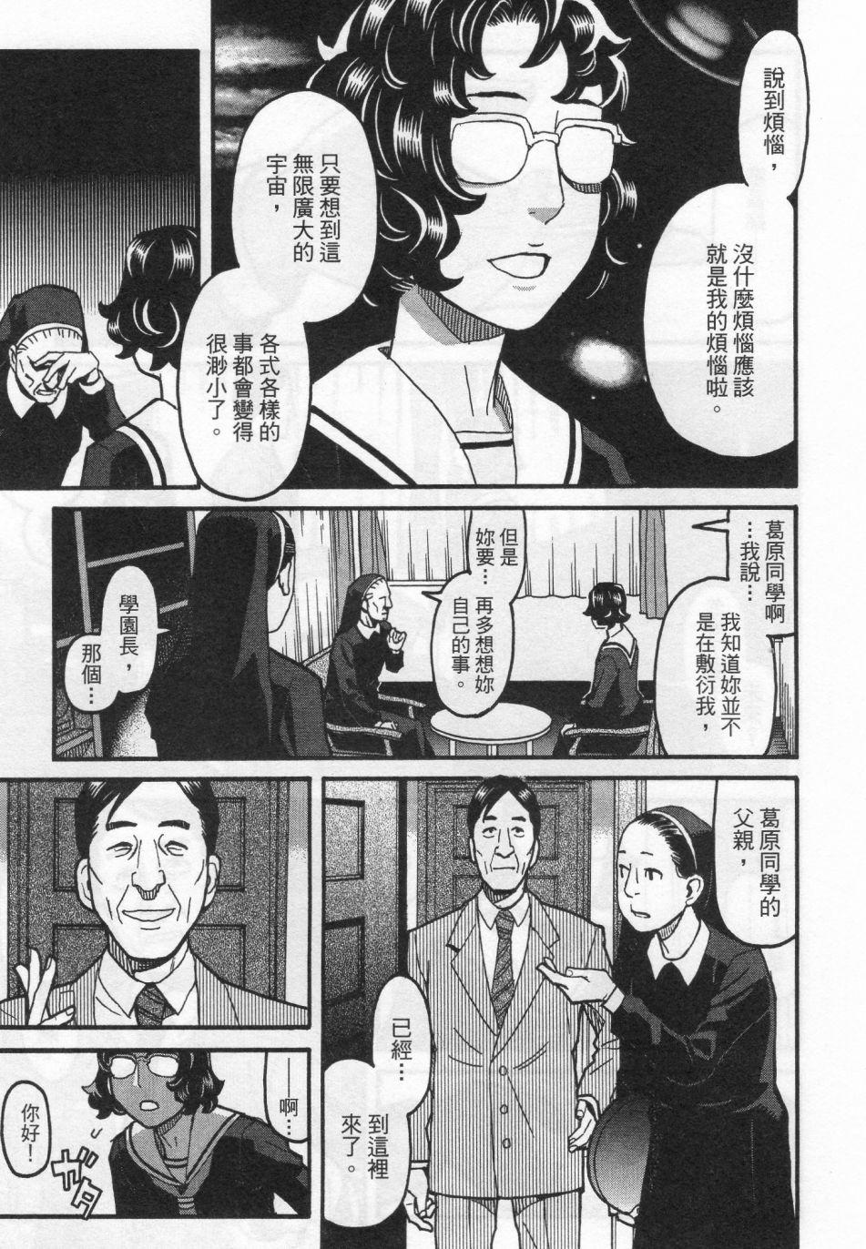 第120页