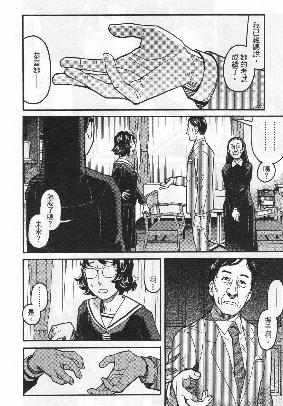第121页