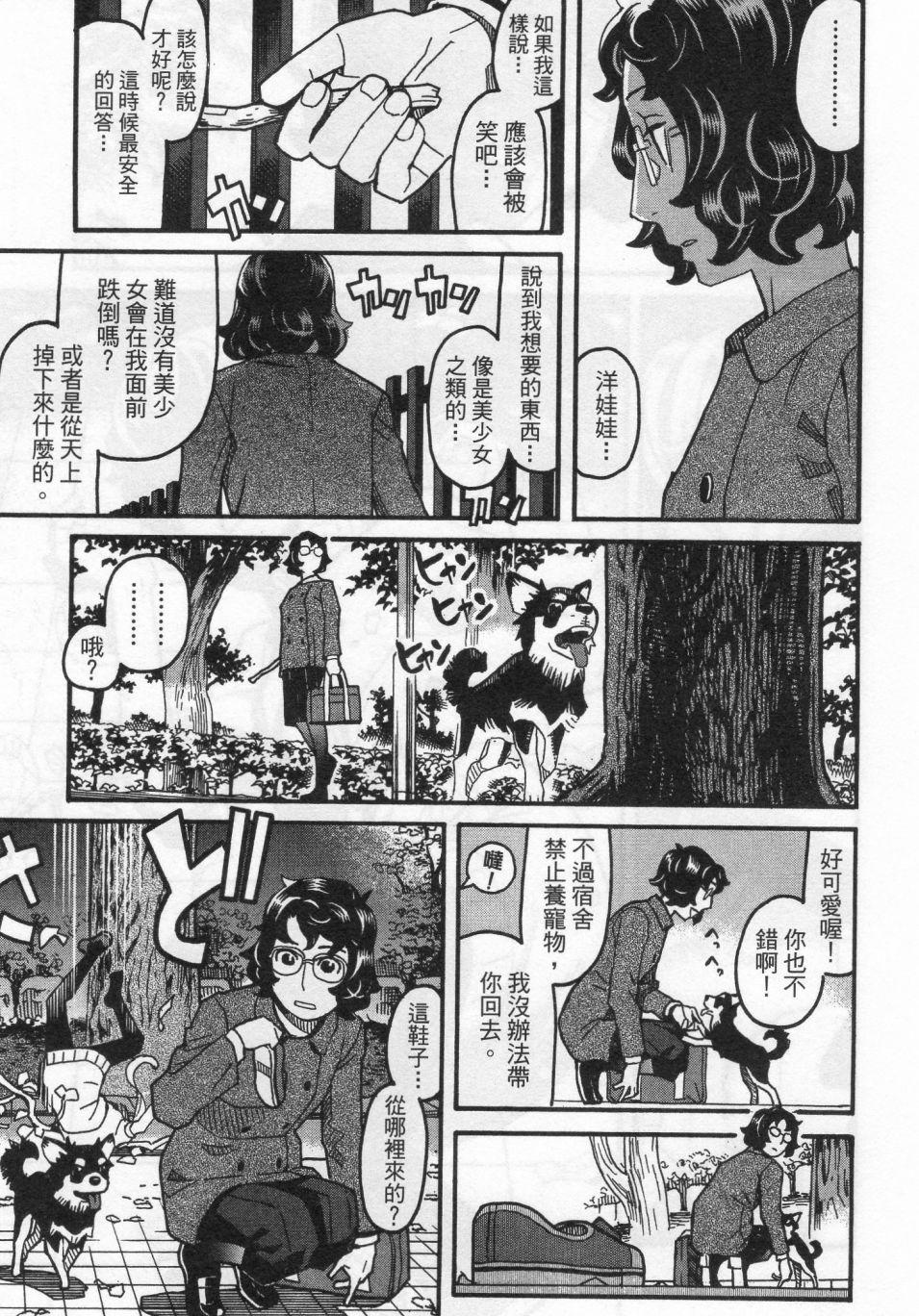 第124页