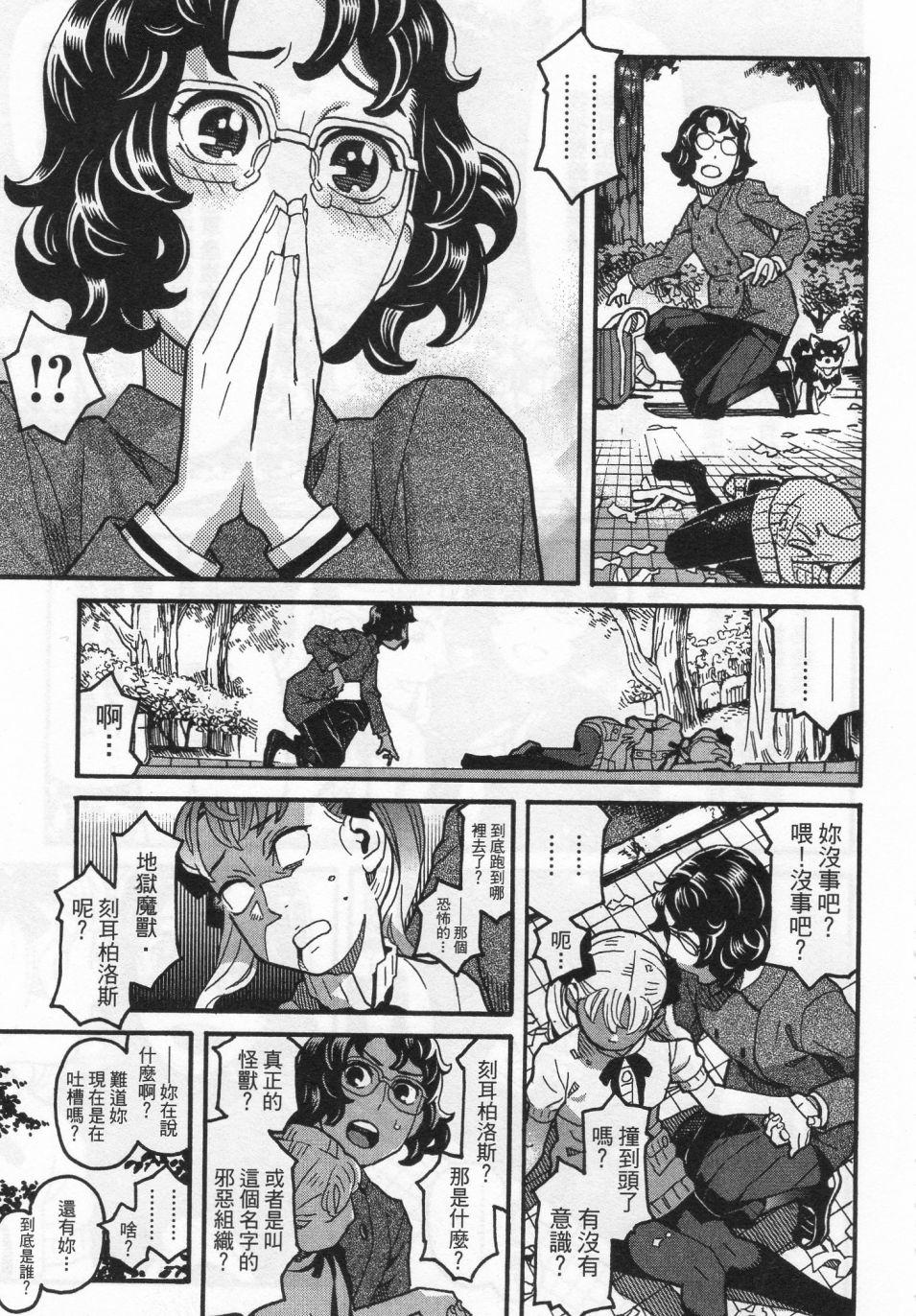 第126页