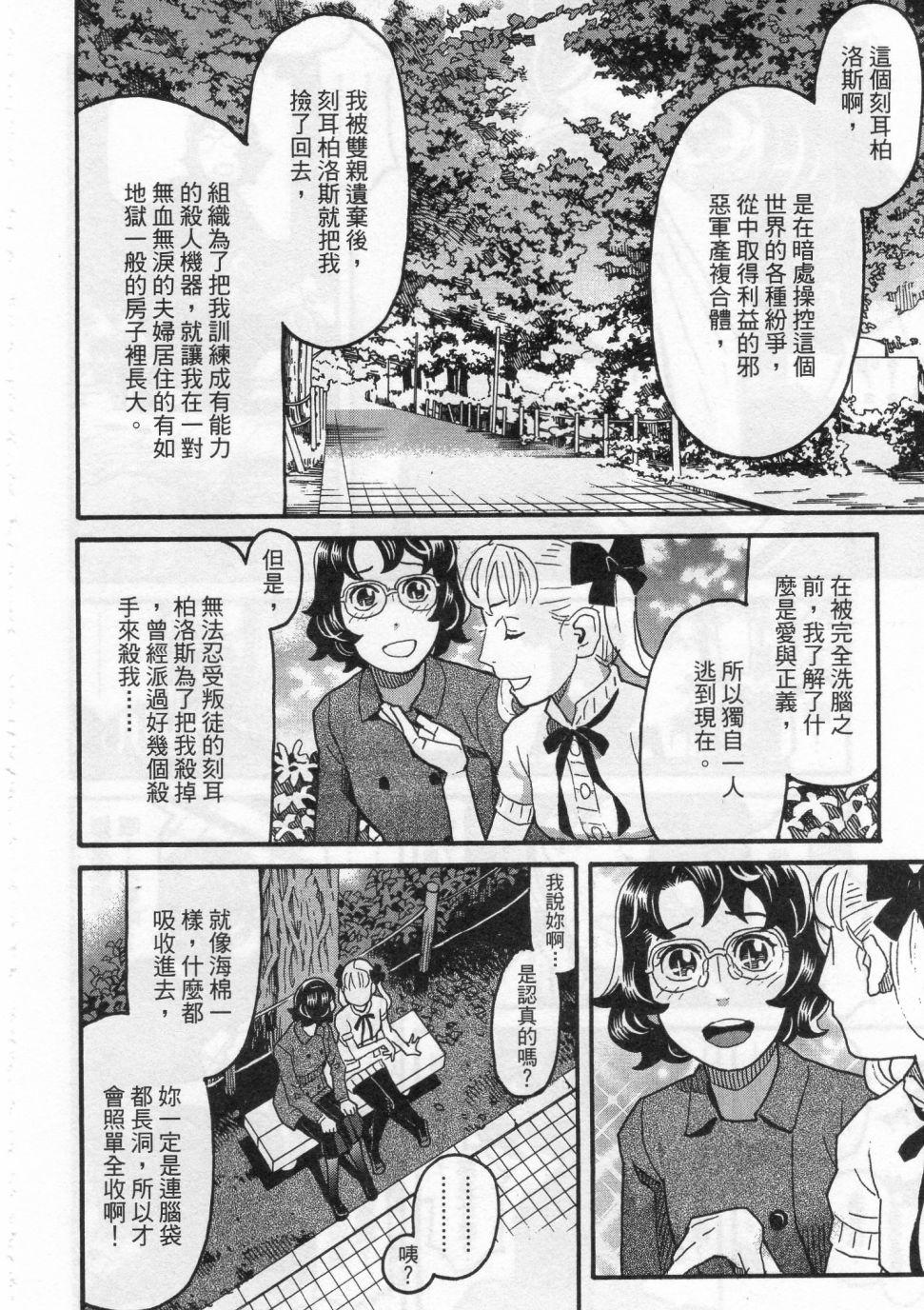 第127页