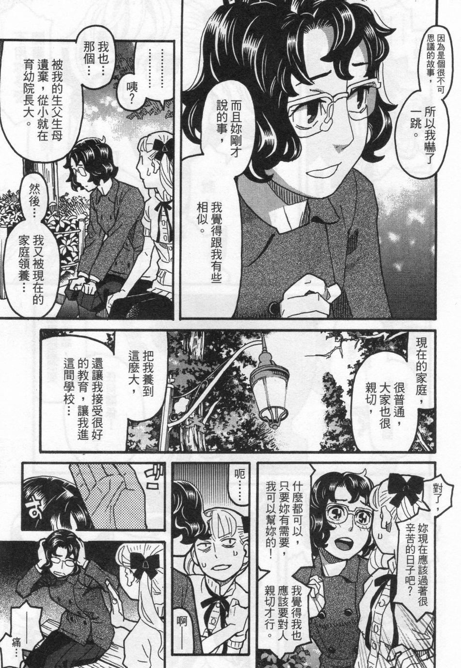 第128页