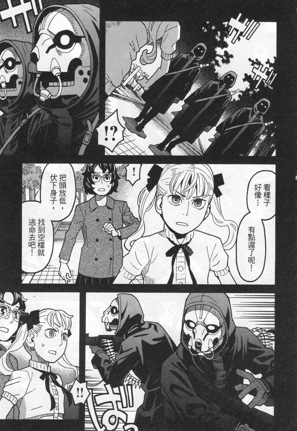 第130页