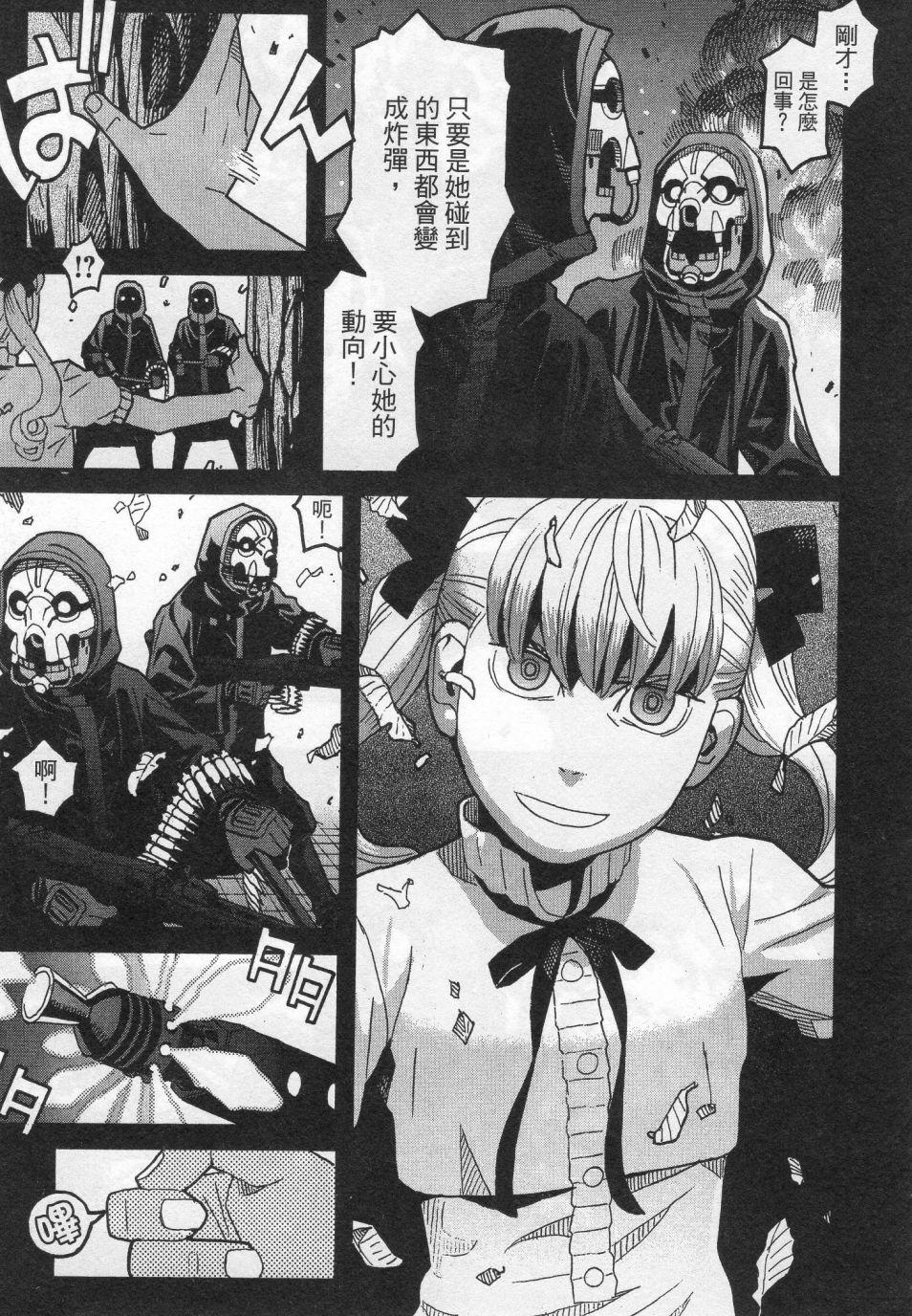 第132页