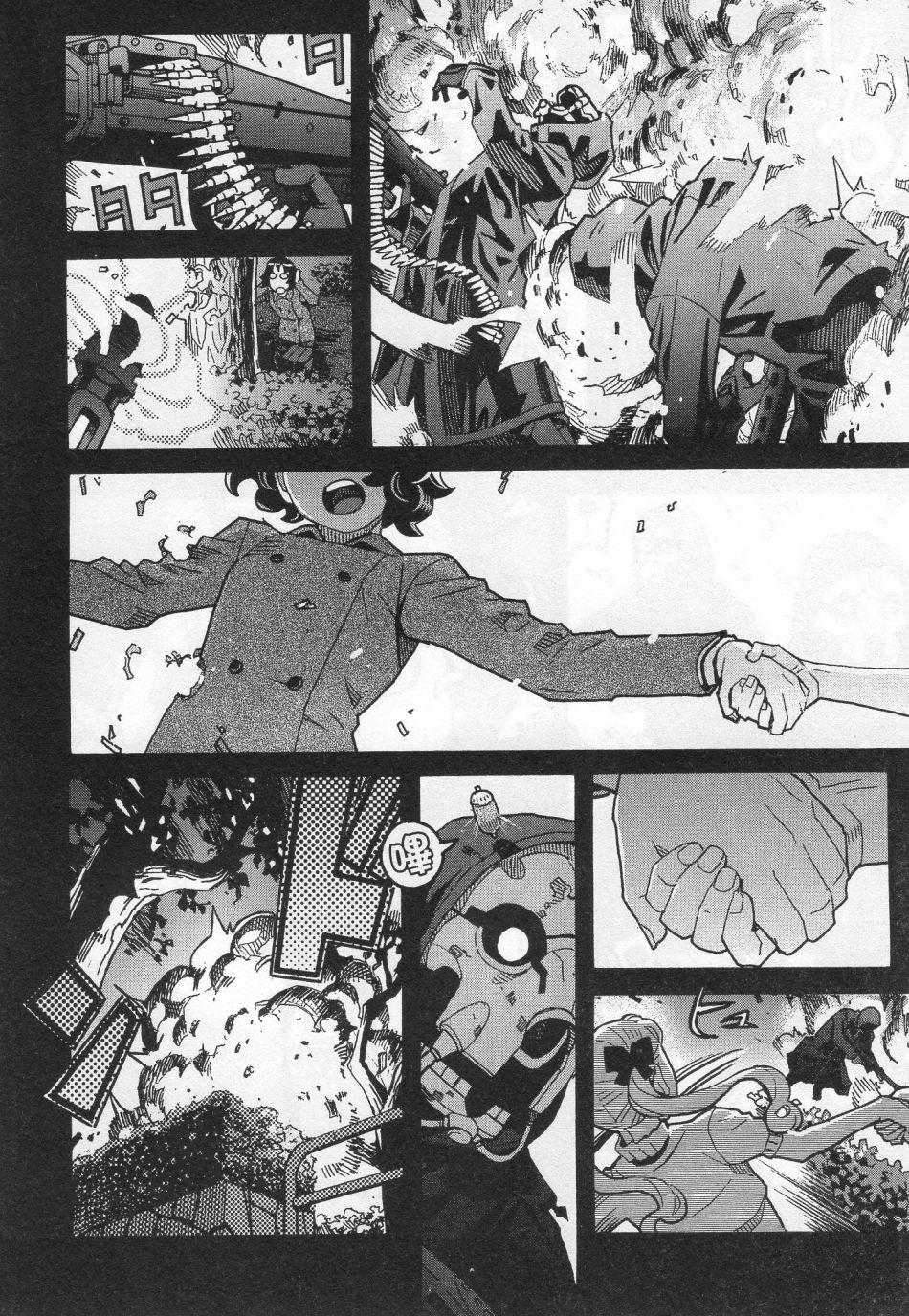 第133页