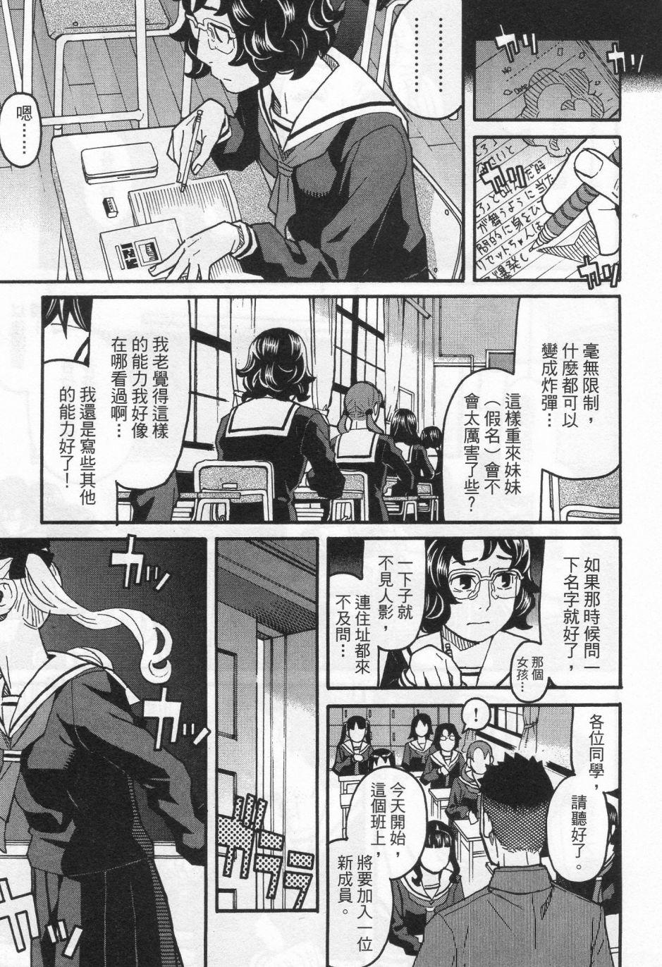 第134页