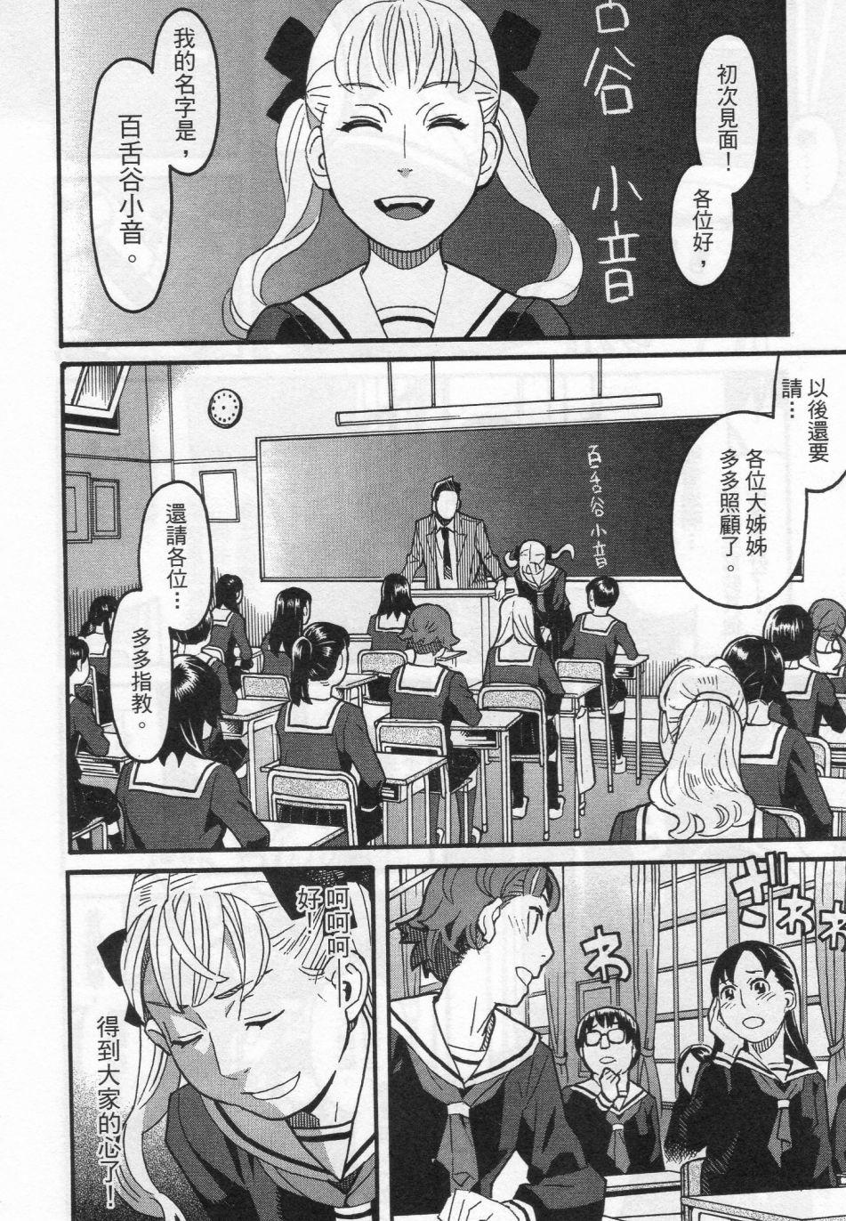 第135页