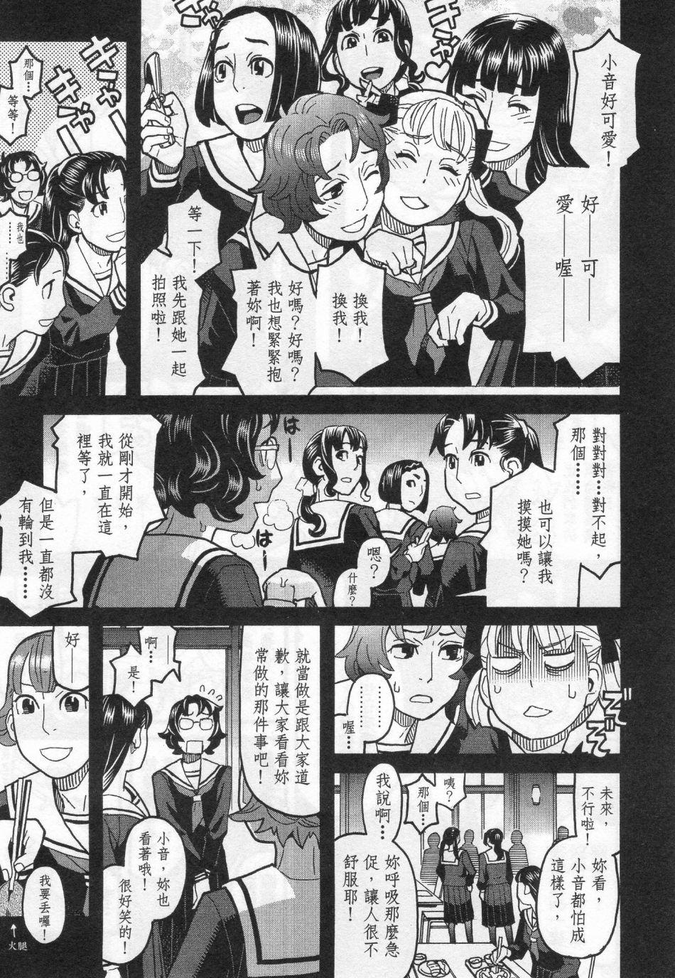 第140页