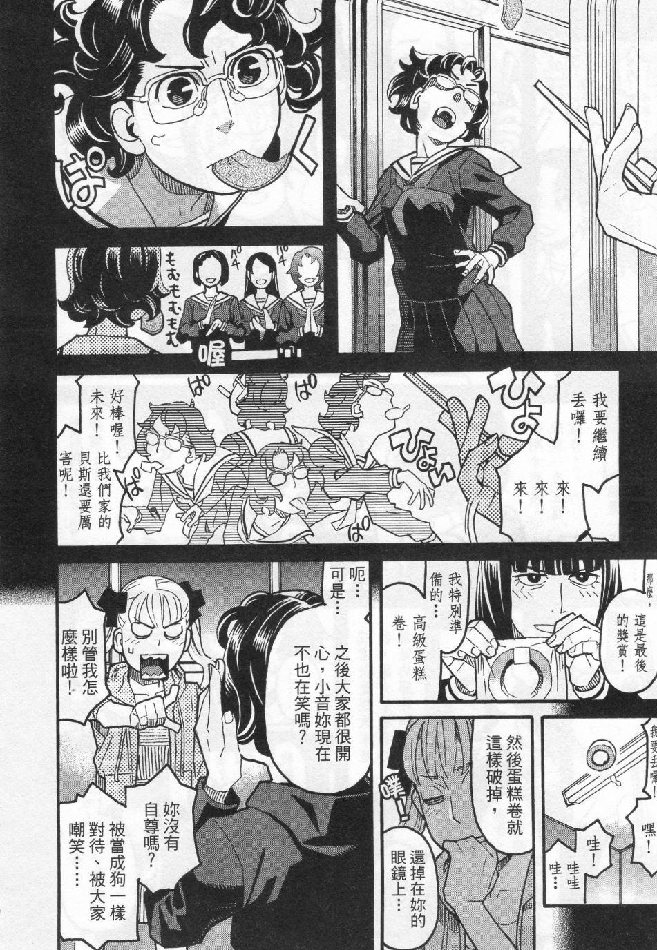 第141页