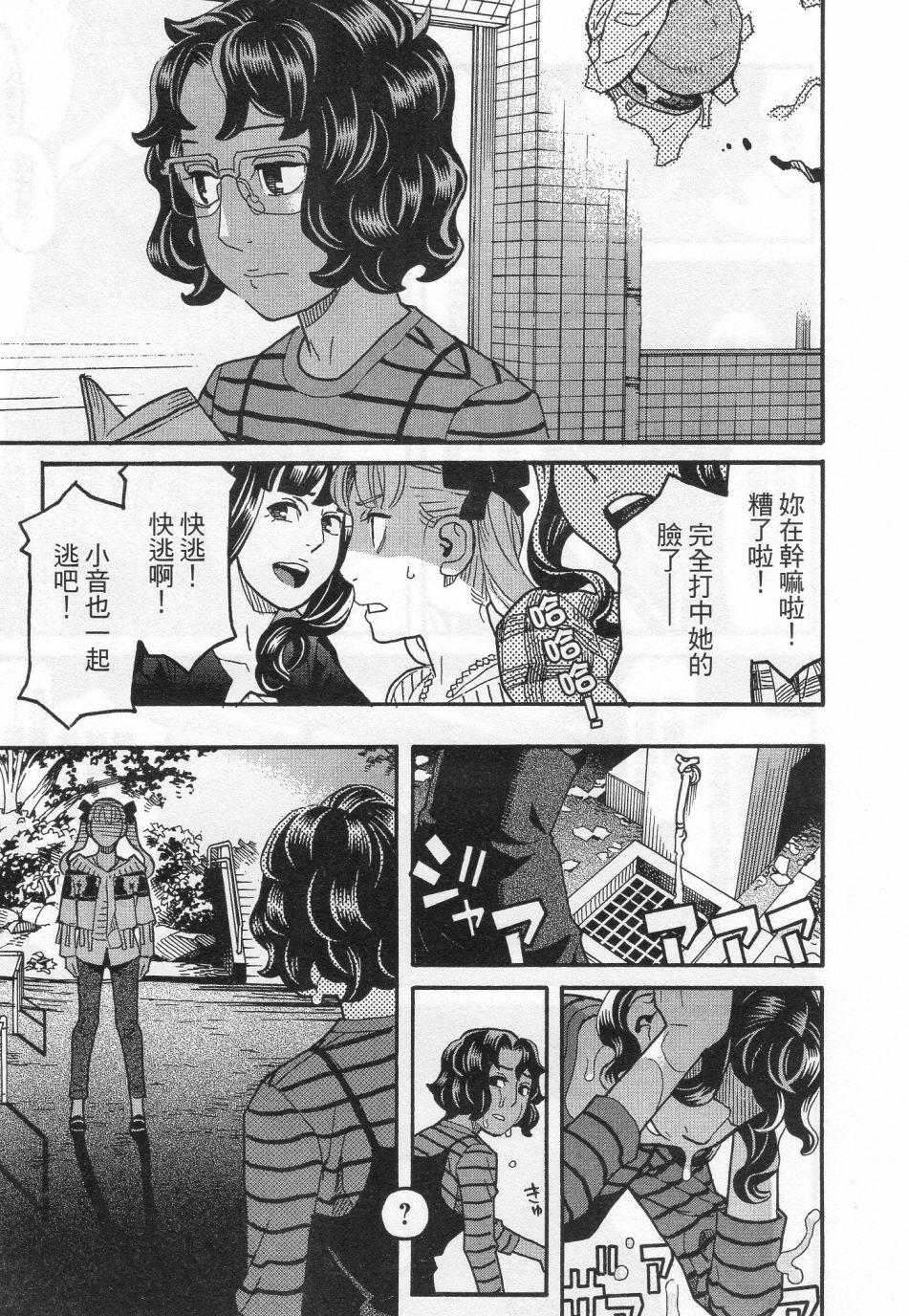 第146页
