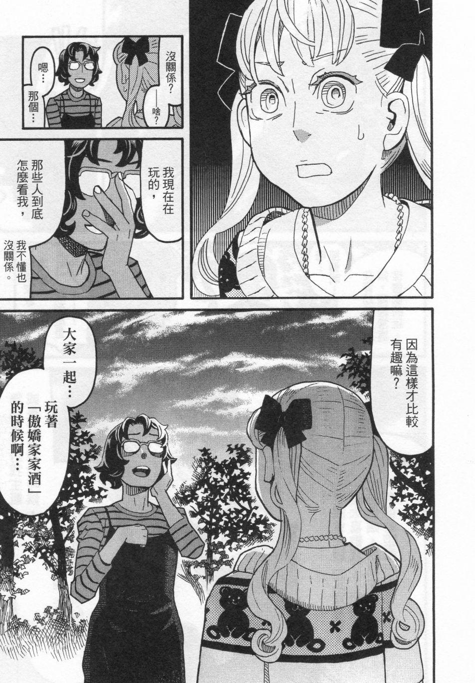 第148页