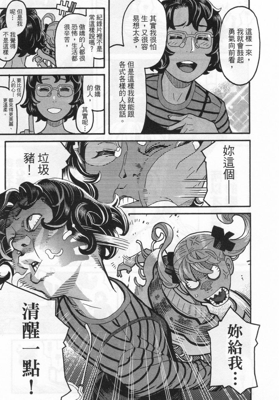 第150页