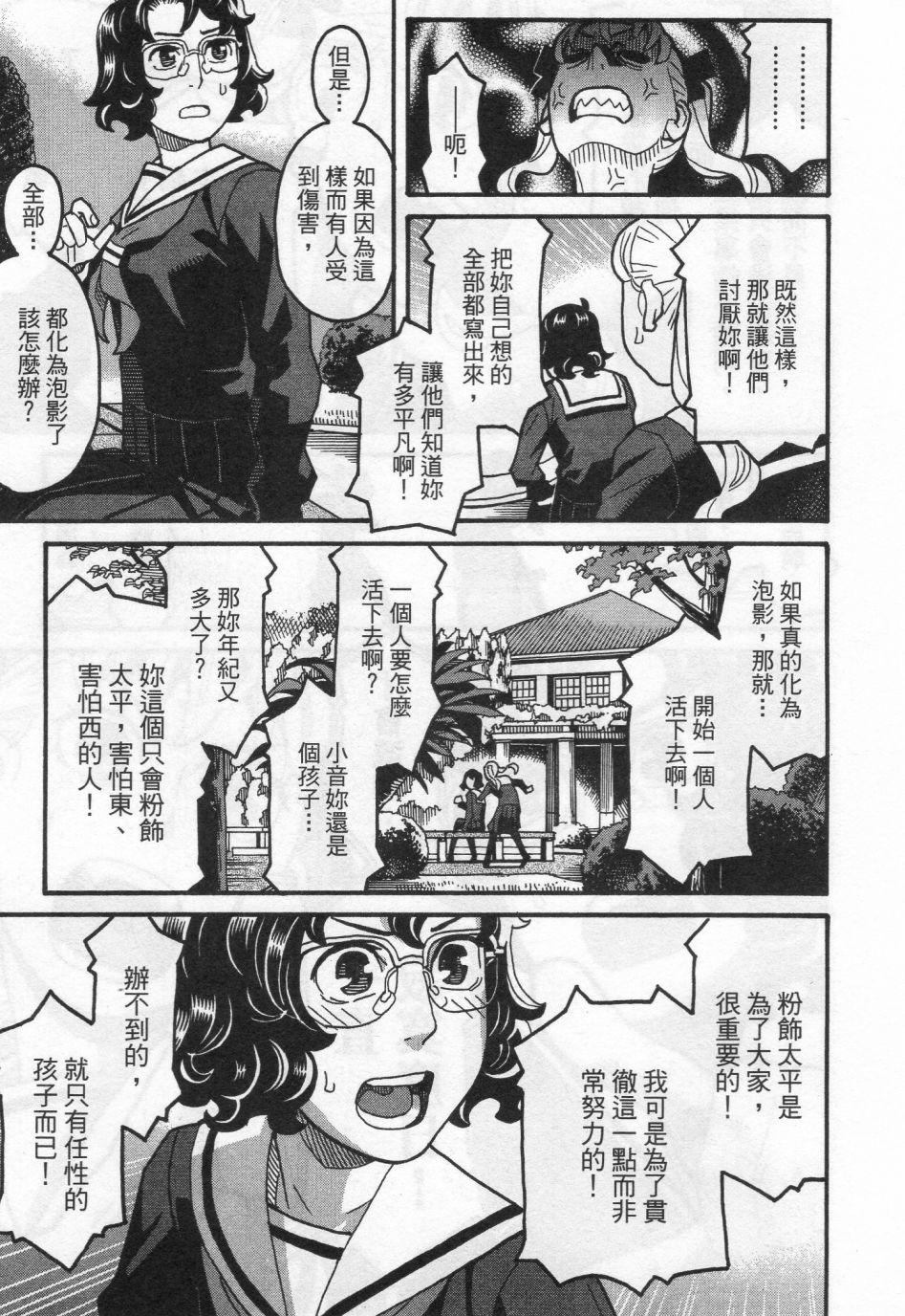 第168页