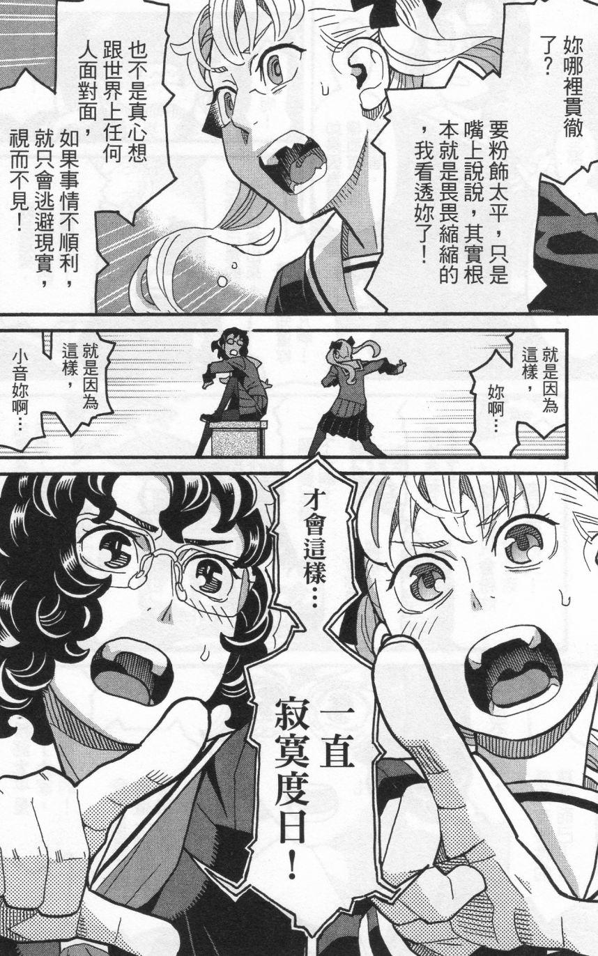 第169页