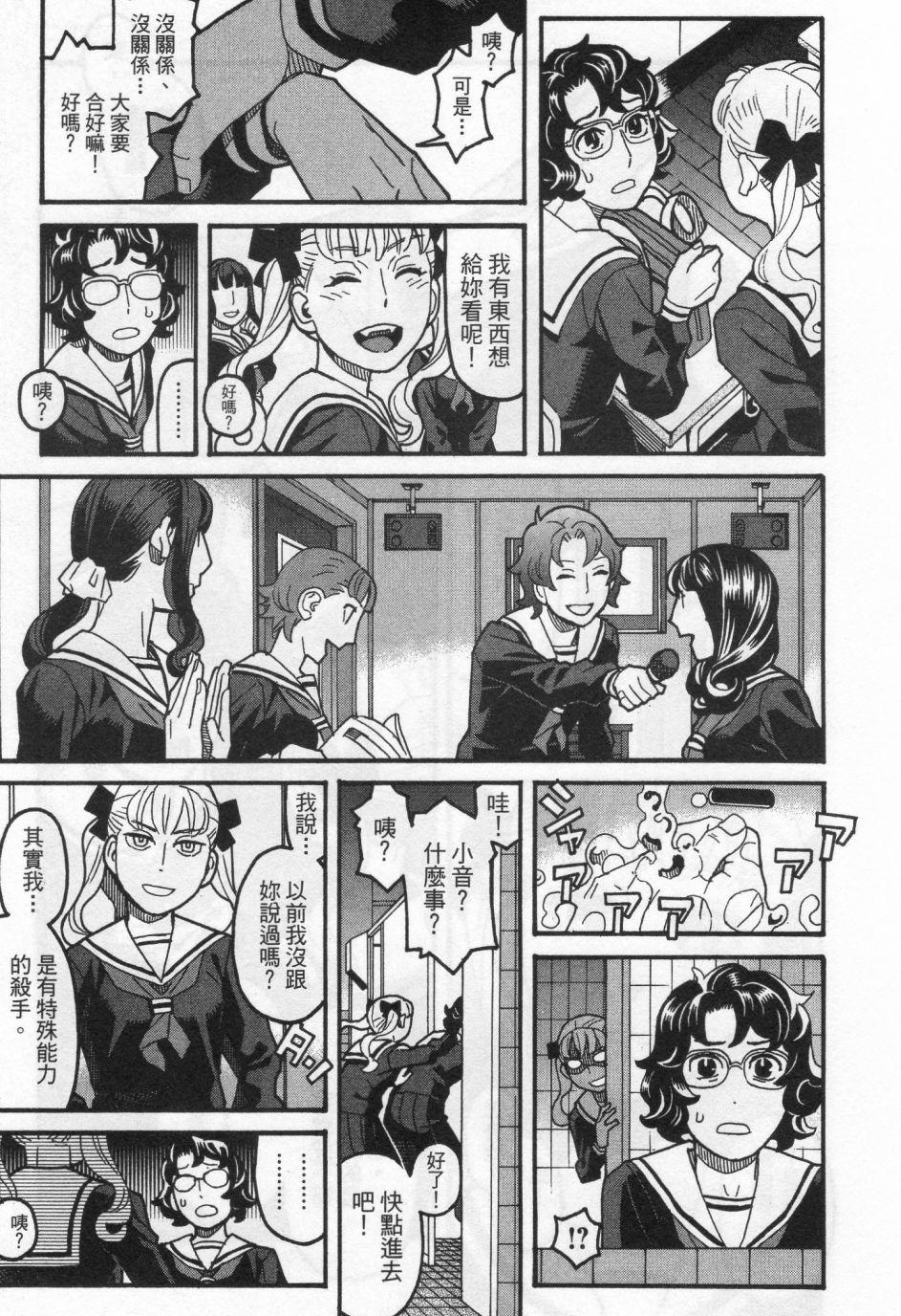 第176页