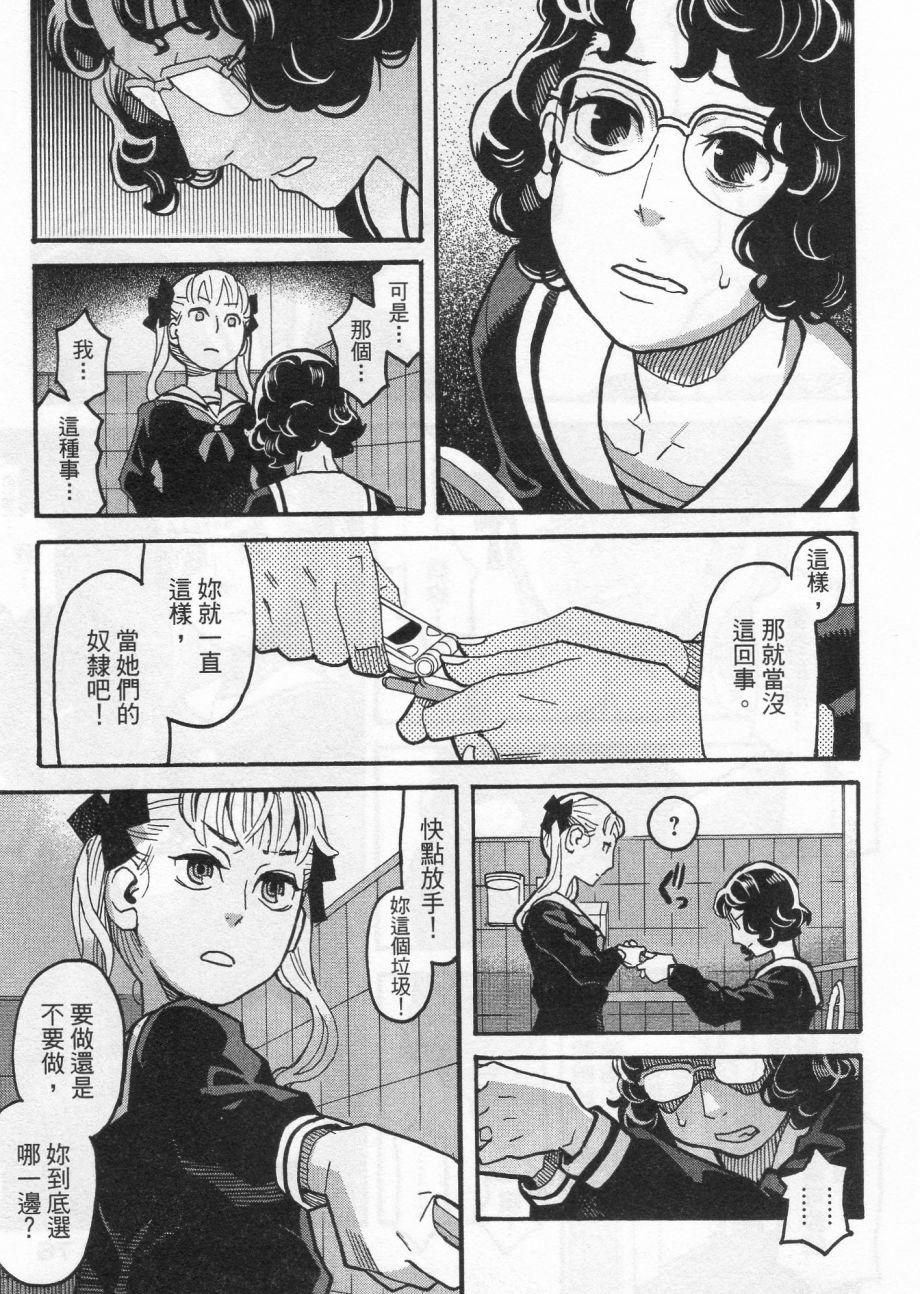 第178页