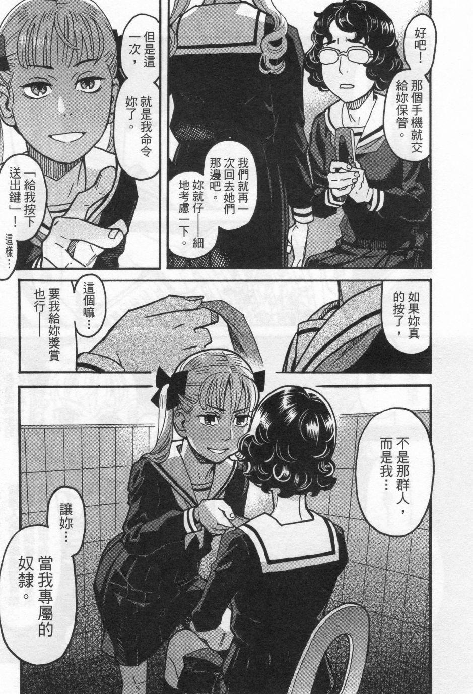 第180页