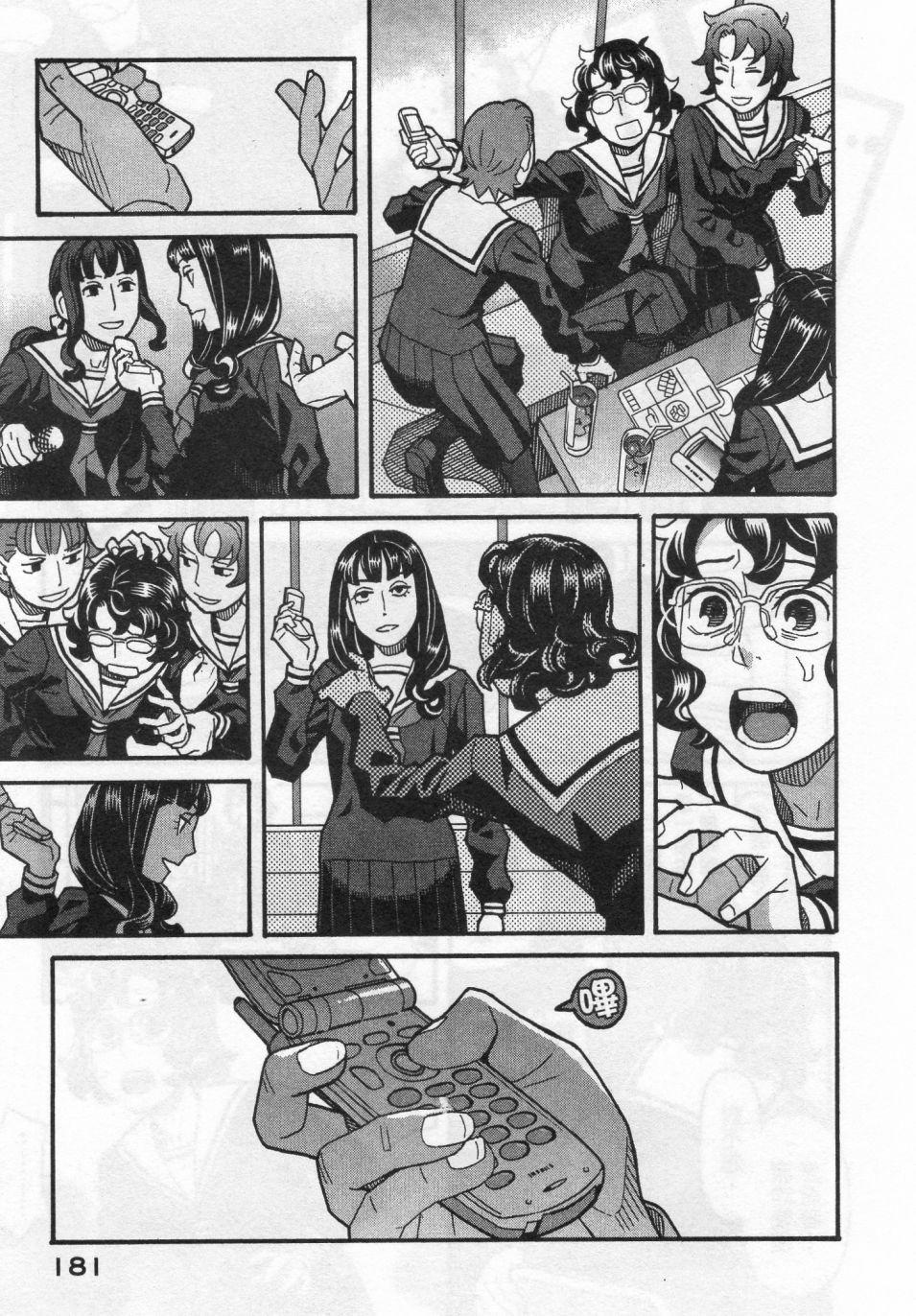 第184页