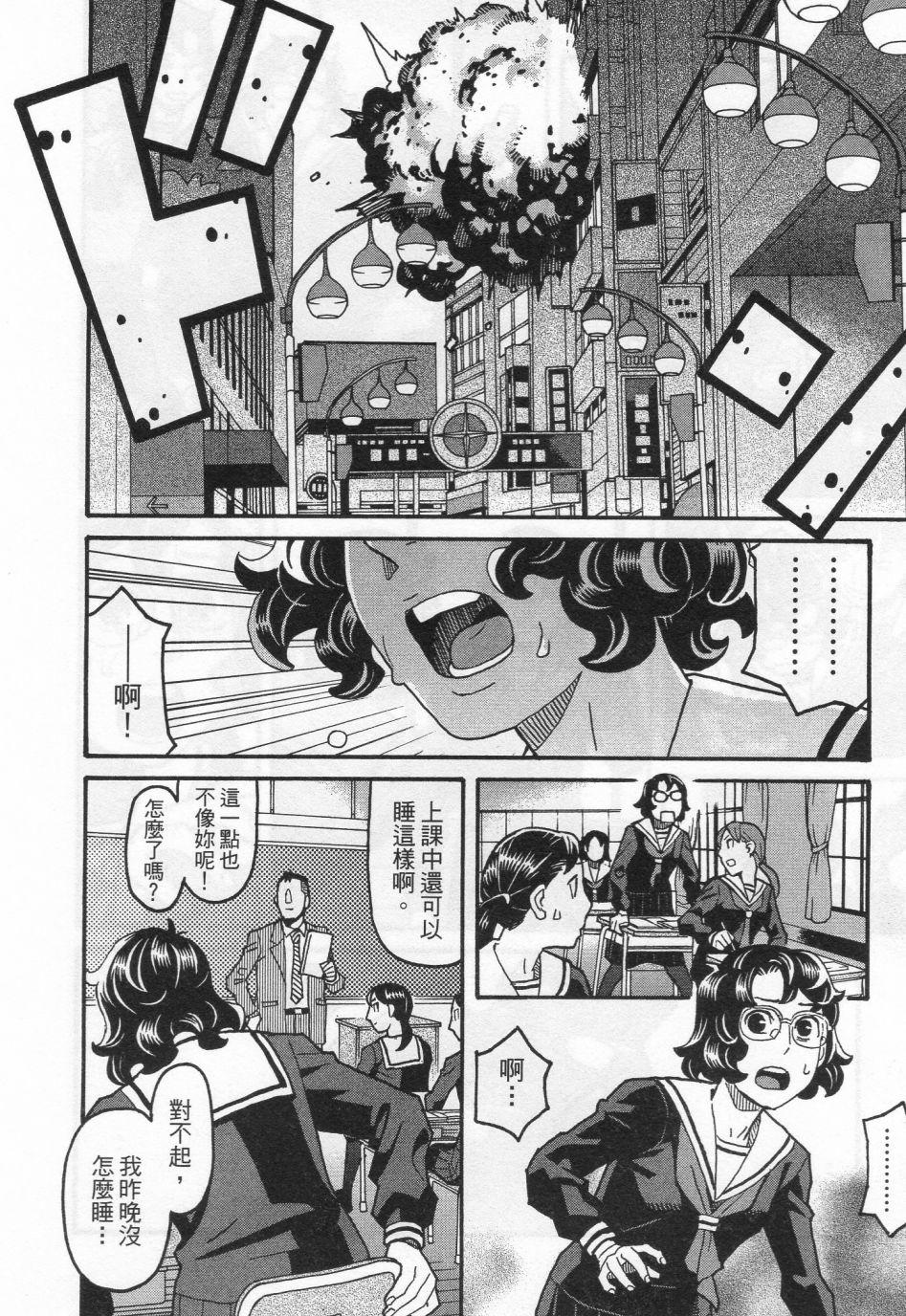 第185页