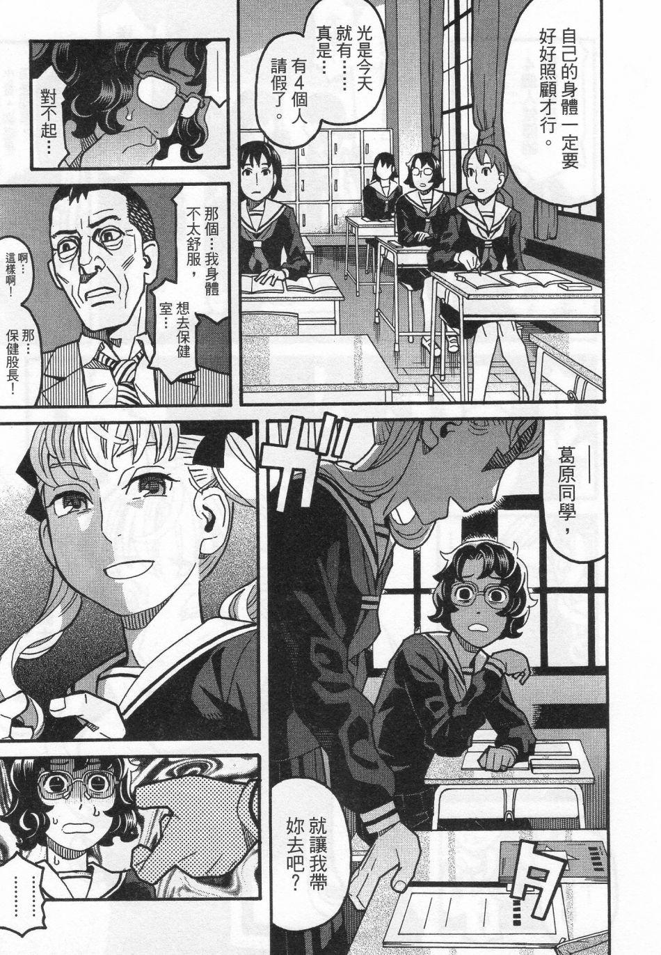 第186页