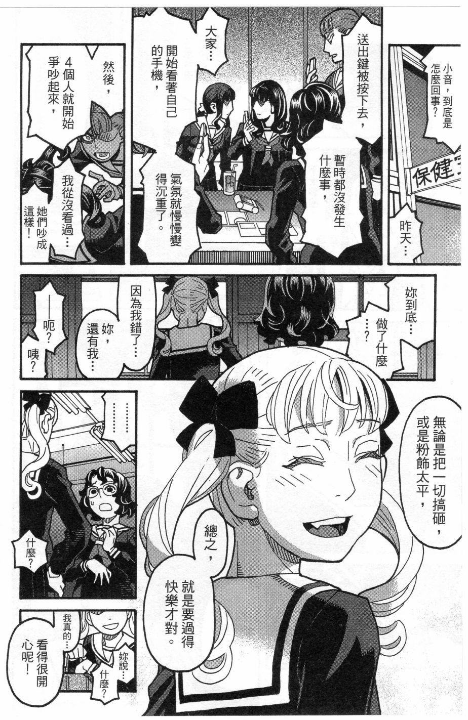 第187页