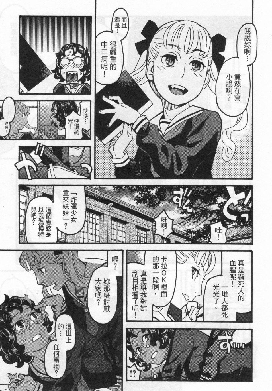 第188页
