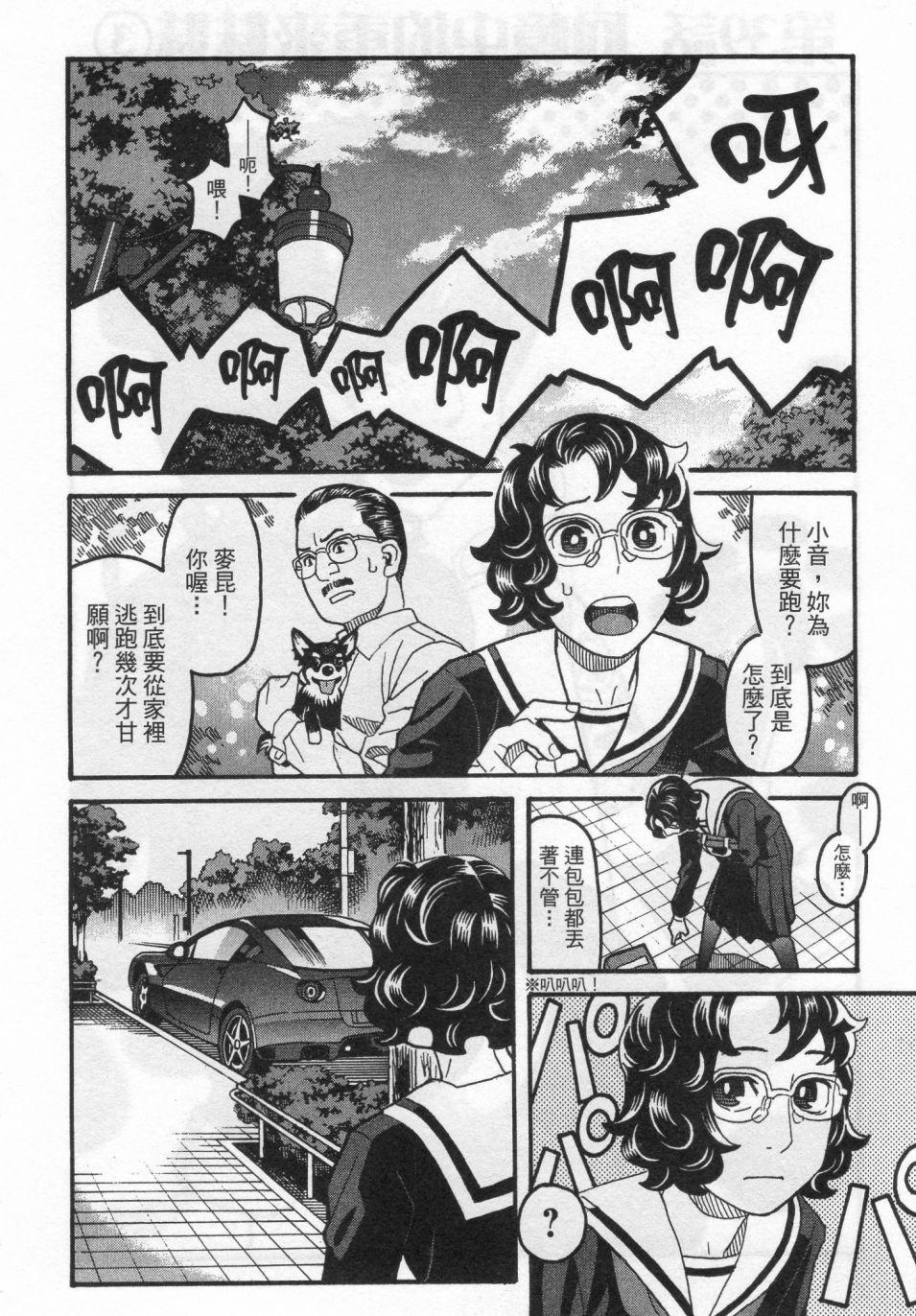 第191页