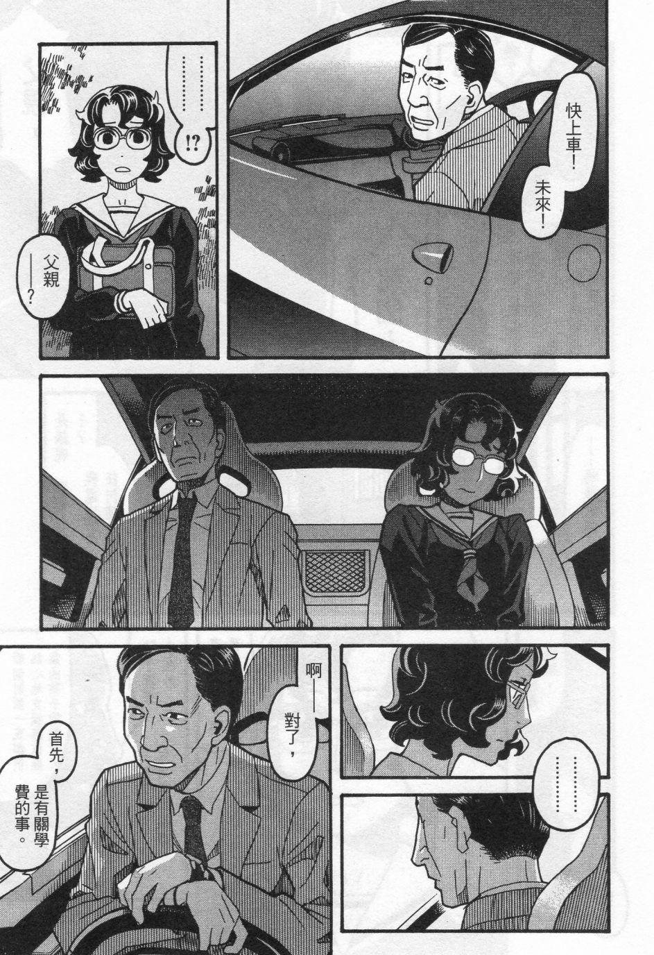 第192页