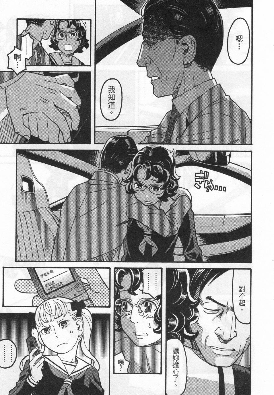 第194页