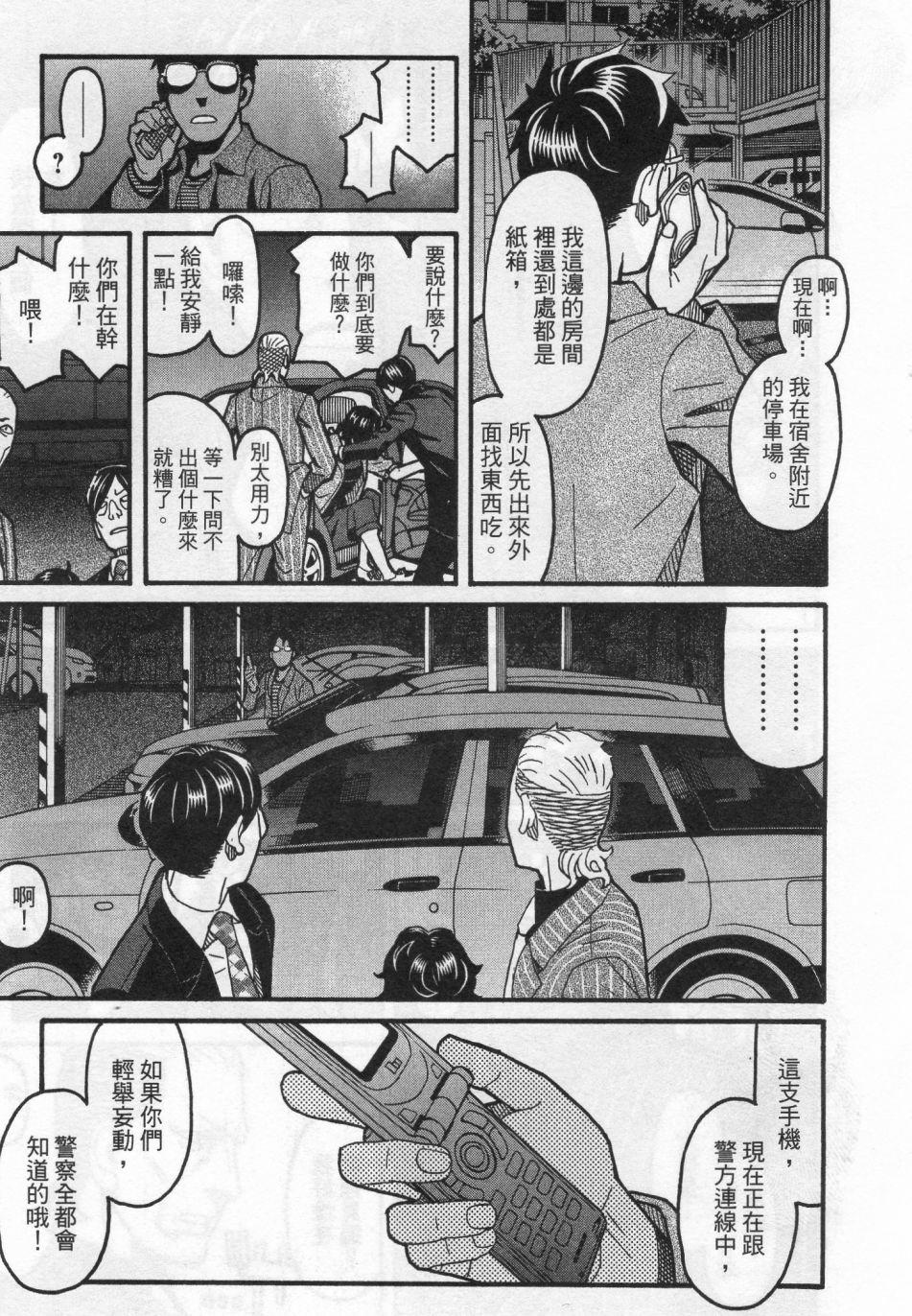 第200页