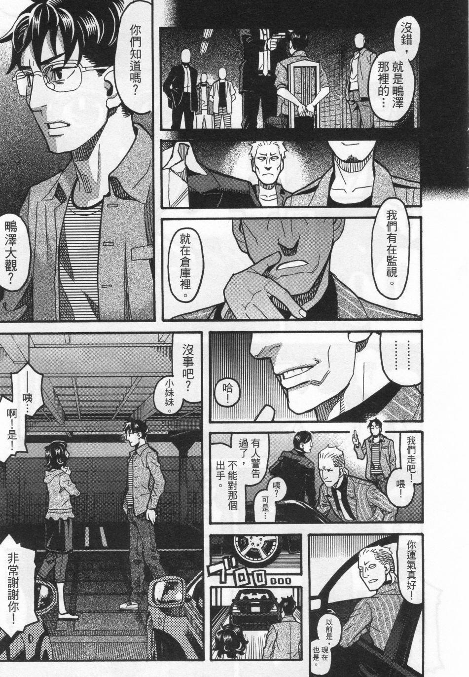 第202页