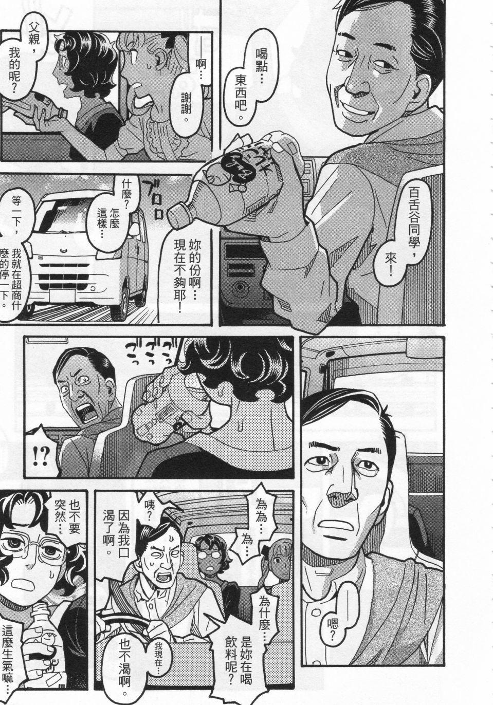 第206页