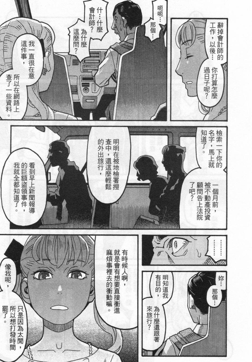 第208页