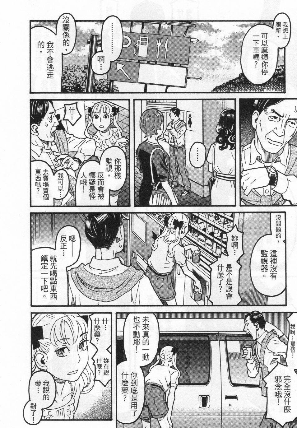 第209页