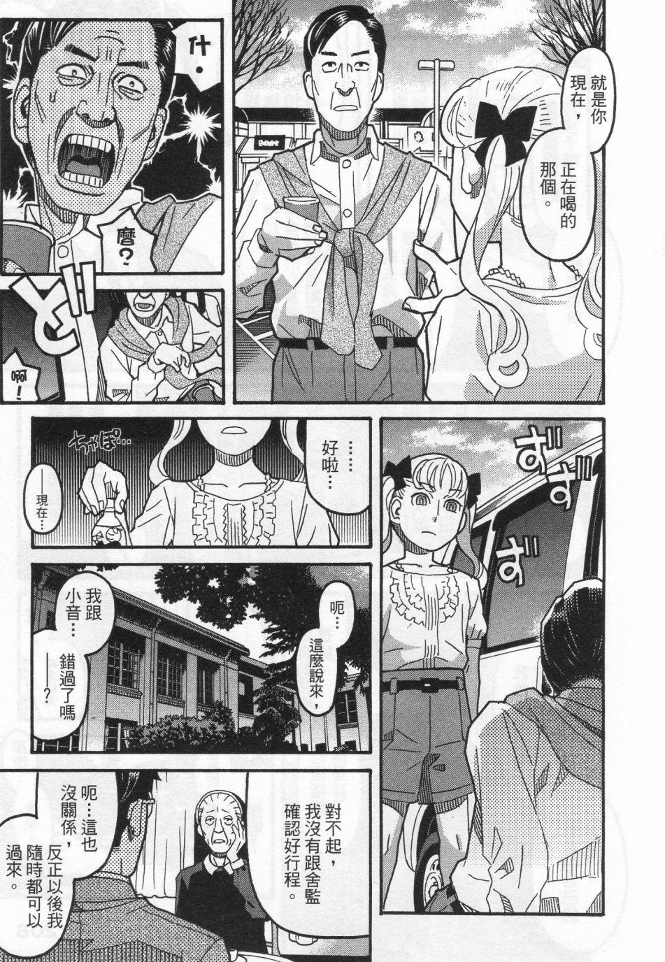 第210页