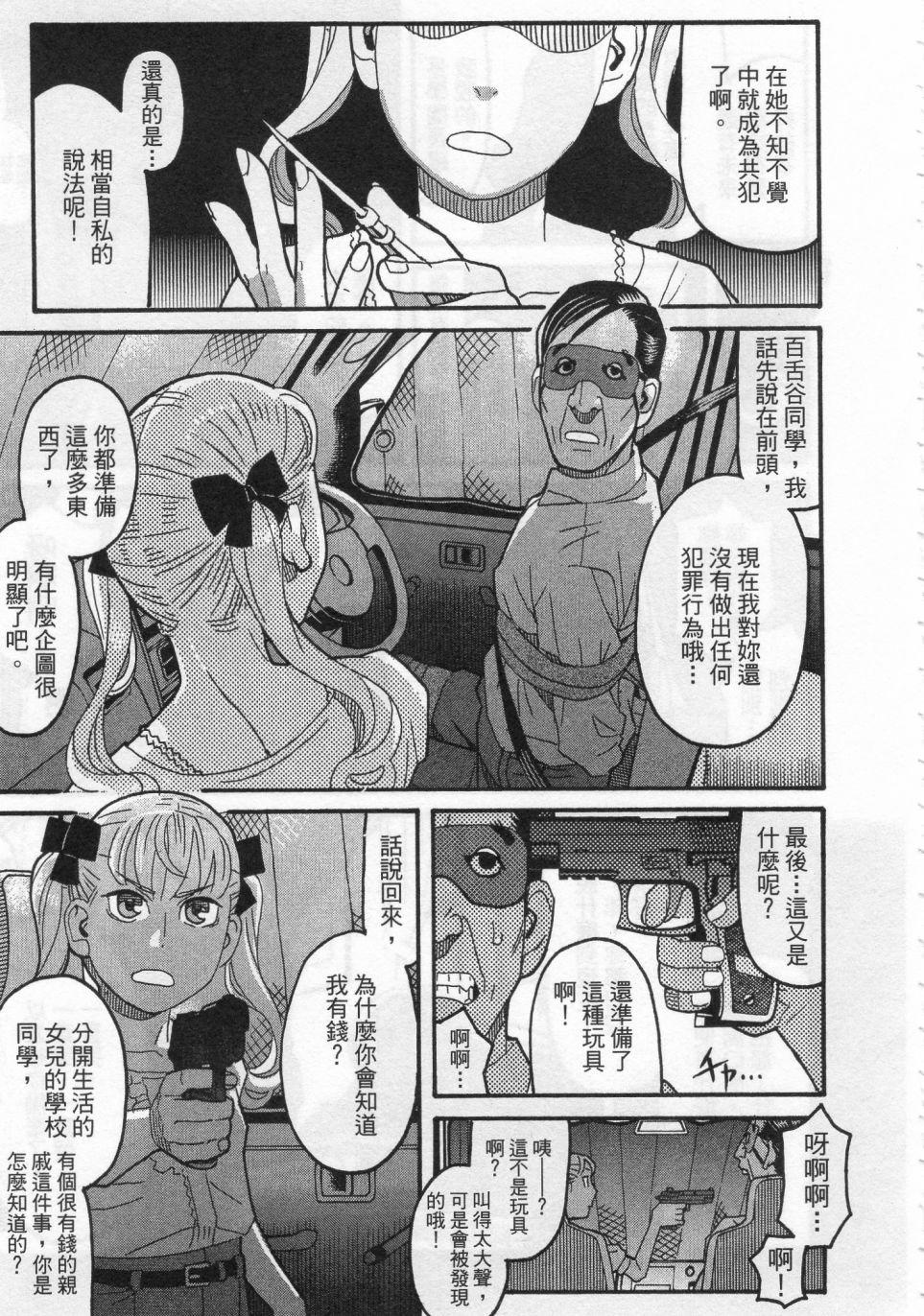 第212页