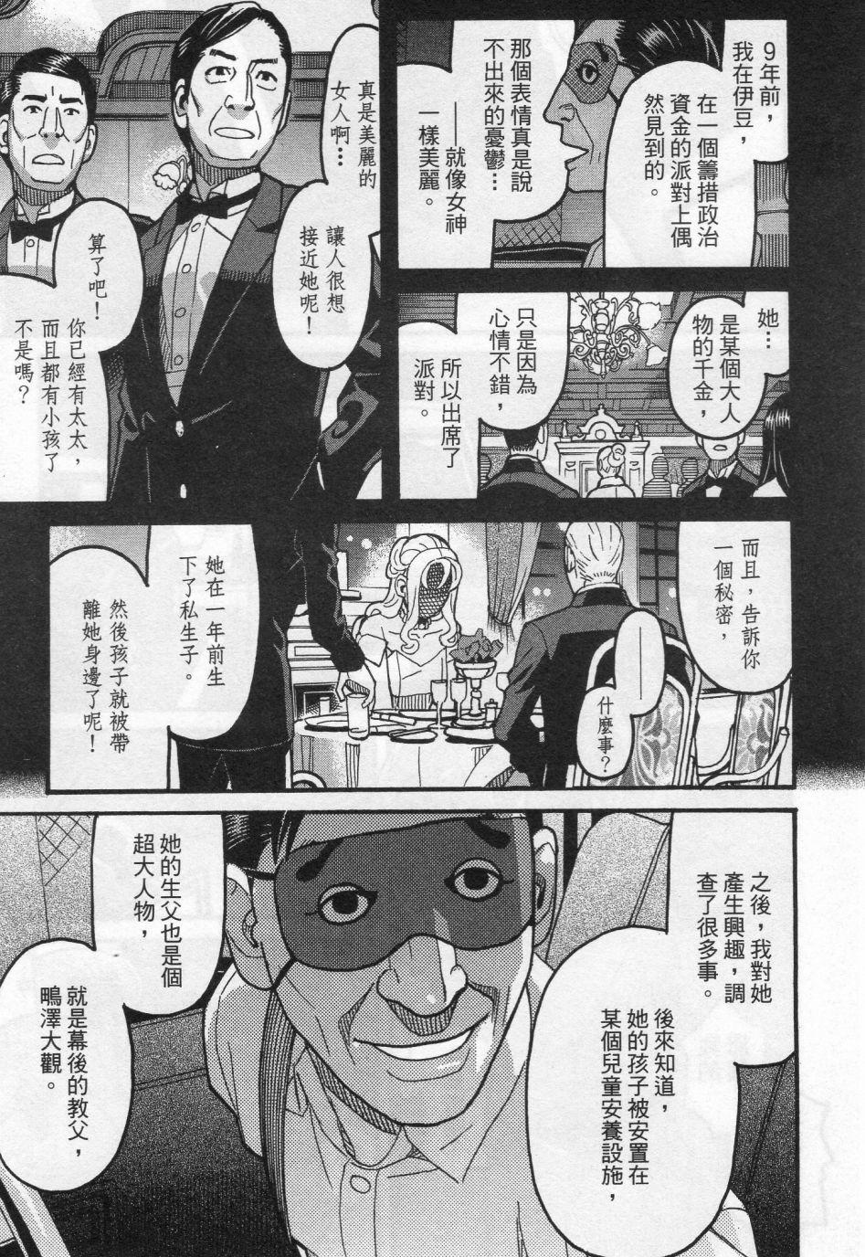 第216页