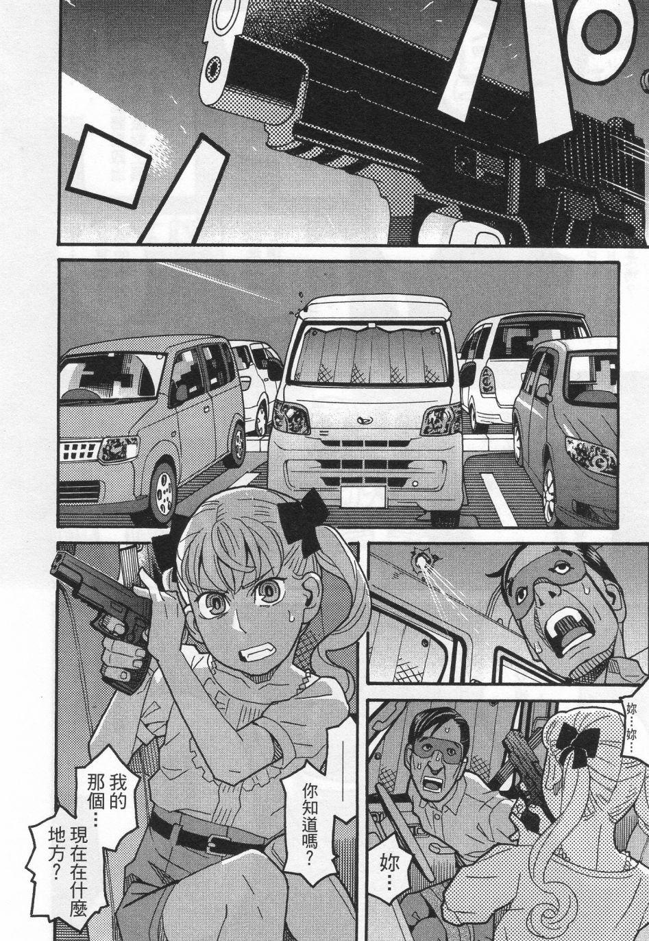 第217页